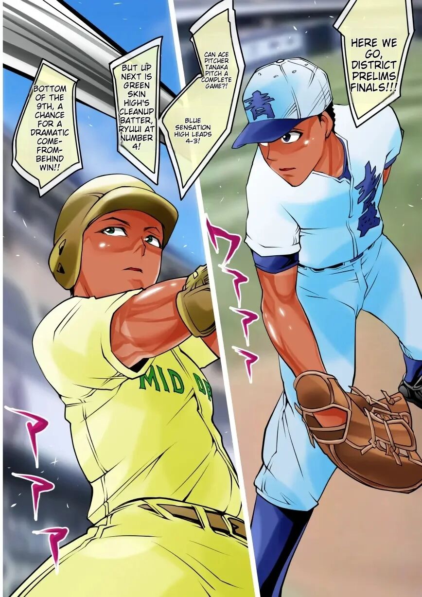 [Gyaotaro] Zenra Kouen Kupaa Park | Naked Spreadleg Park [English] [yunarukamimakotoyuki] [MTL] изображение № 4