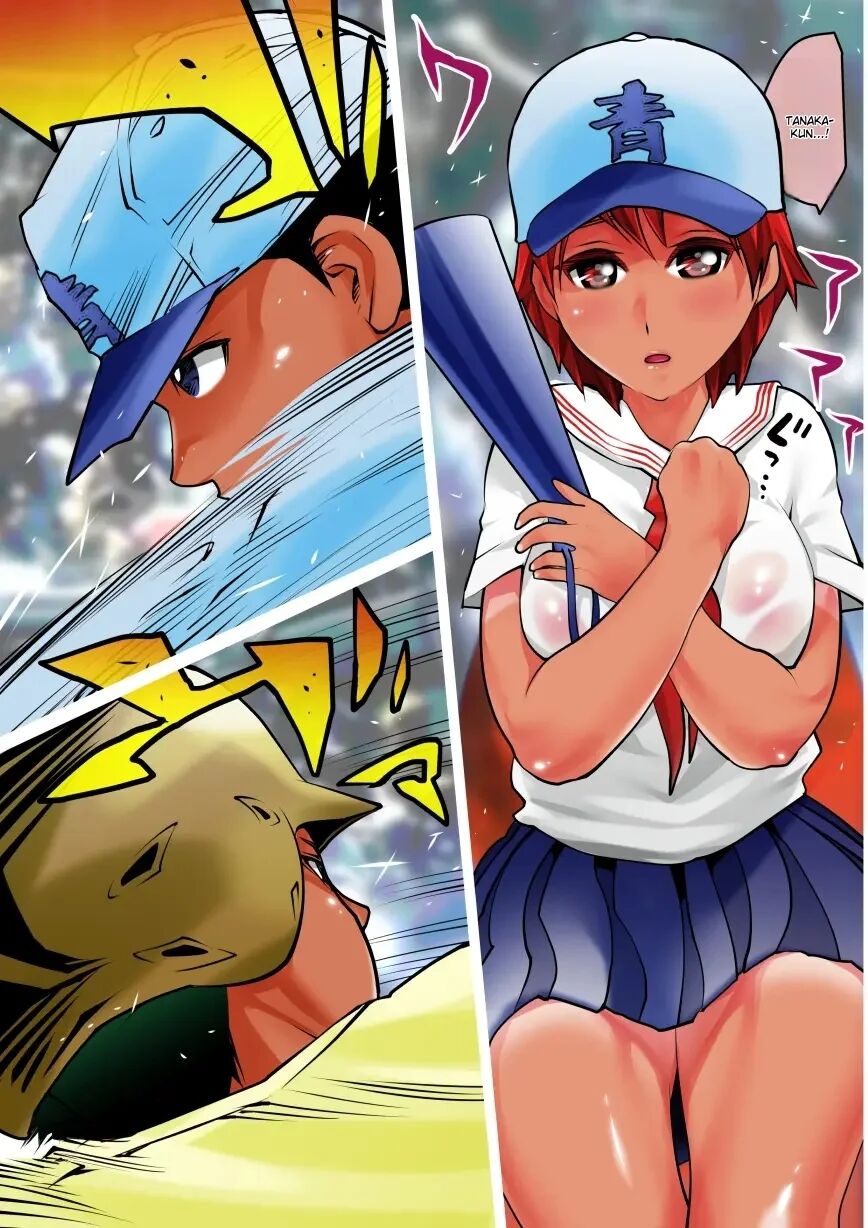 [Gyaotaro] Zenra Kouen Kupaa Park | Naked Spreadleg Park [English] [yunarukamimakotoyuki] [MTL] изображение № 5