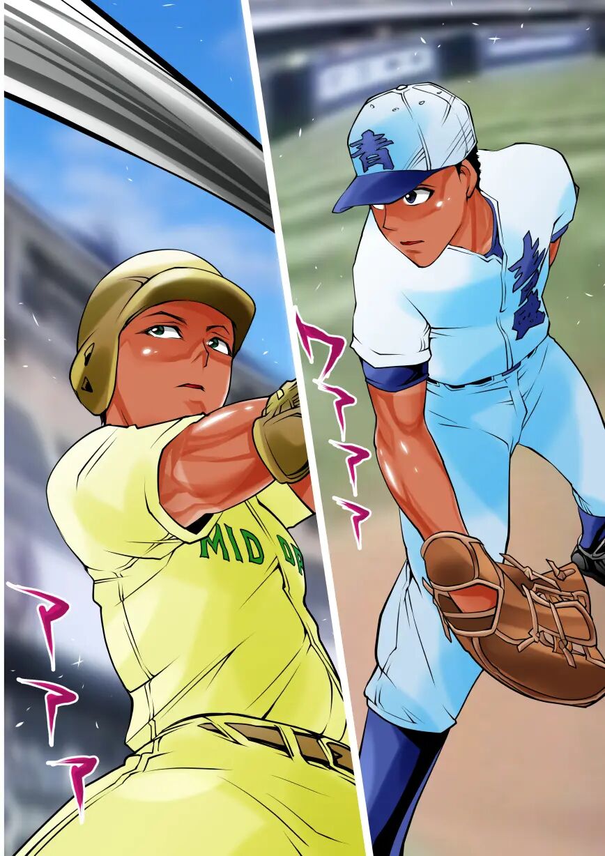 [Gyaotaro] Zenra Kouen Kupaa Park | Naked Spreadleg Park [English] [yunarukamimakotoyuki] [MTL] изображение № 24