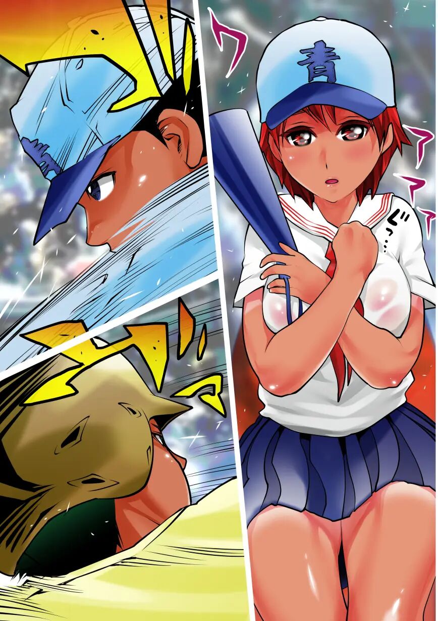 [Gyaotaro] Zenra Kouen Kupaa Park | Naked Spreadleg Park [English] [yunarukamimakotoyuki] [MTL] изображение № 25