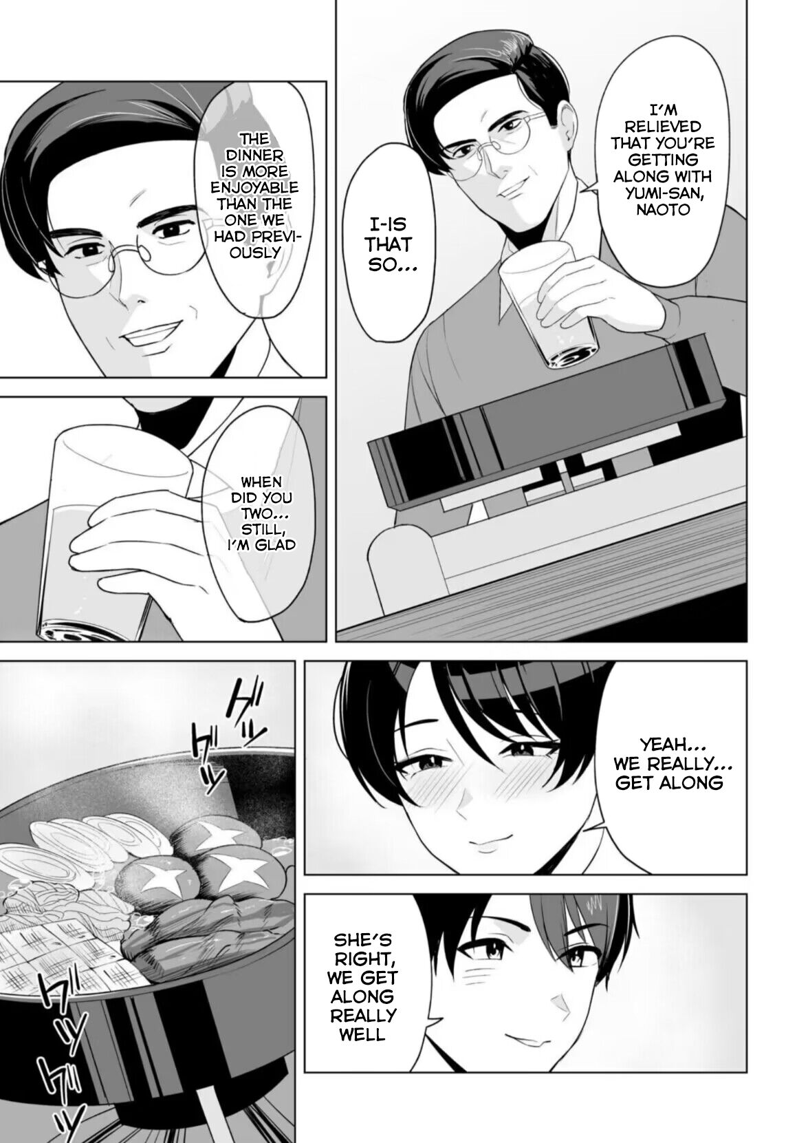 [C-kyuu] Gibo-san wa Boku no Mono 7 [English] [Tomoshibi+SquigglesJP] image number 5