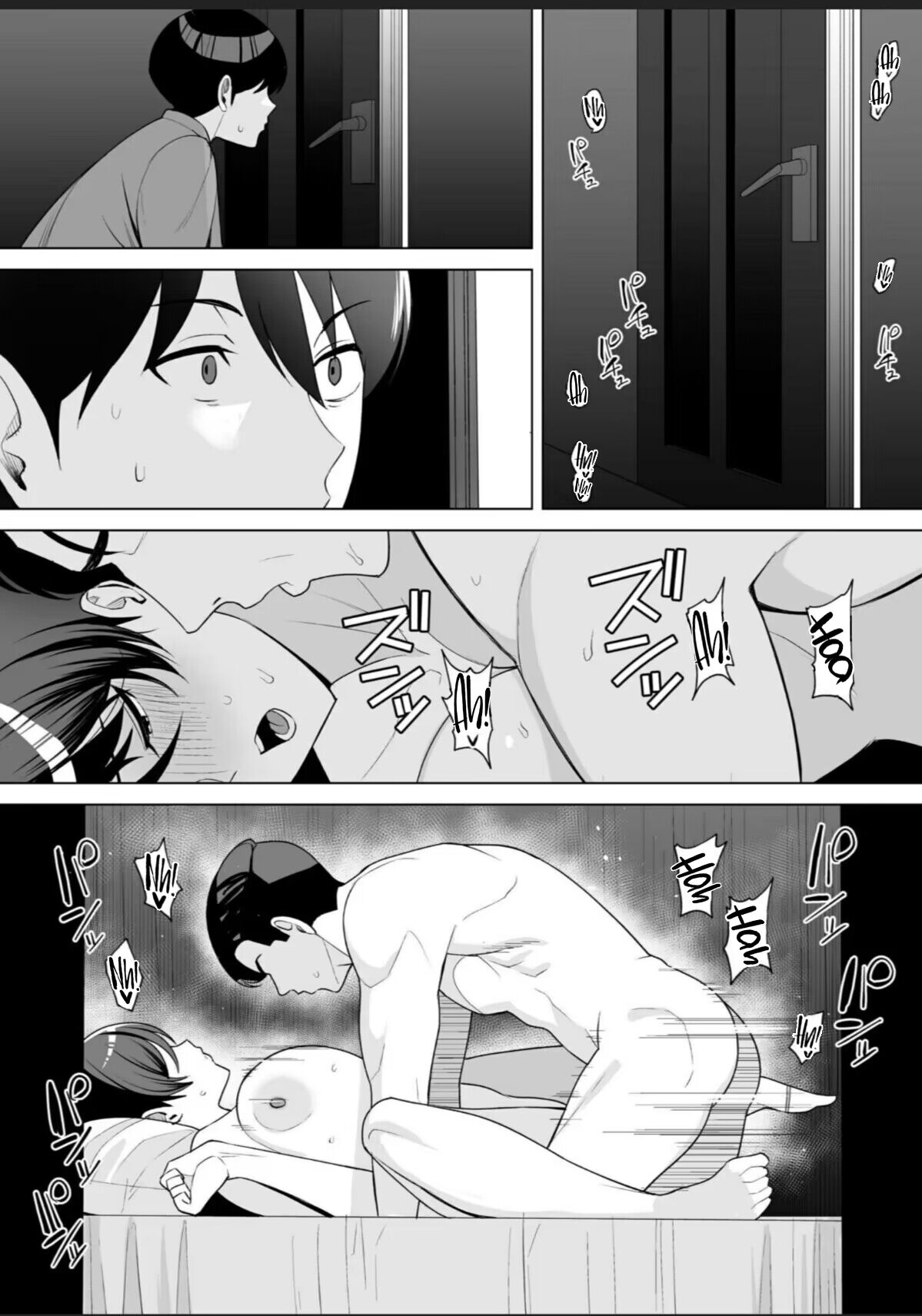 [C-kyuu] Gibo-san wa Boku no Mono 7 [English] [Tomoshibi+SquigglesJP] image number 12