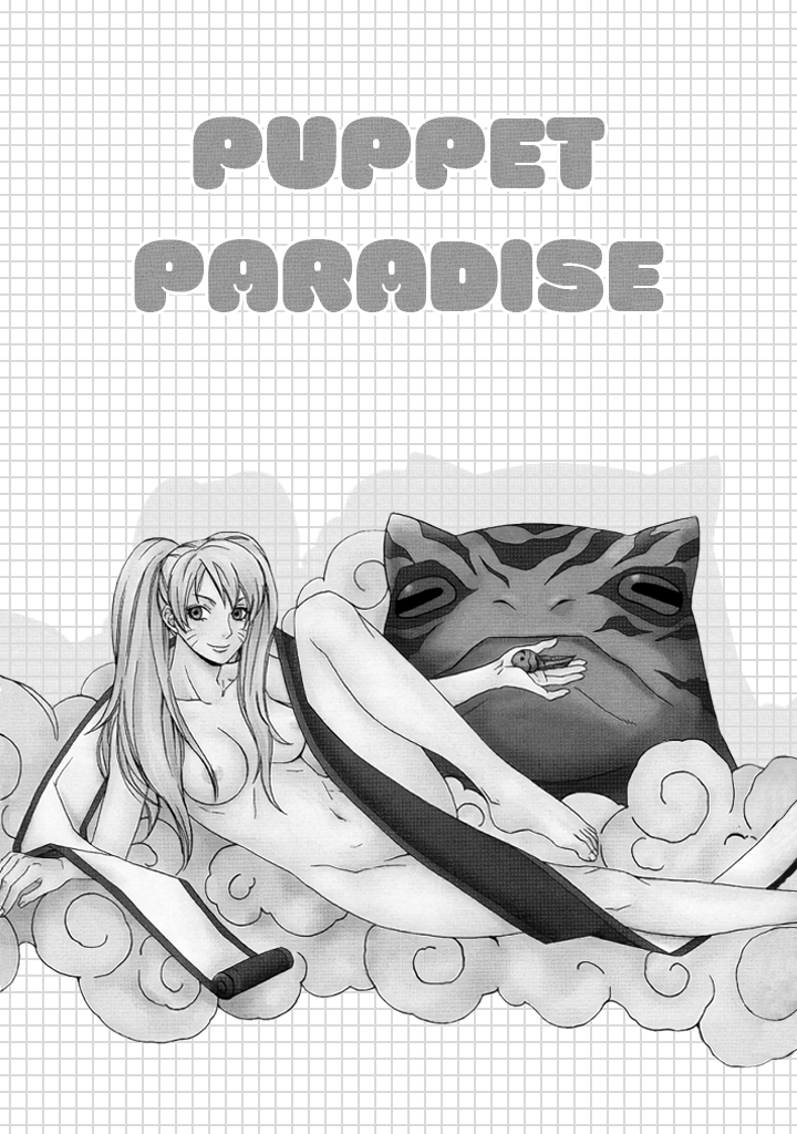 (CR36) [Shikisokuzekuu (Kuma)] Puppet Paradise (Naruto) [English] [Decensored] изображение № 2