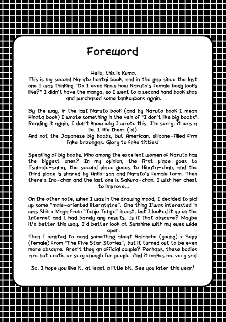 (CR36) [Shikisokuzekuu (Kuma)] Puppet Paradise (Naruto) [English] [Decensored] изображение № 3