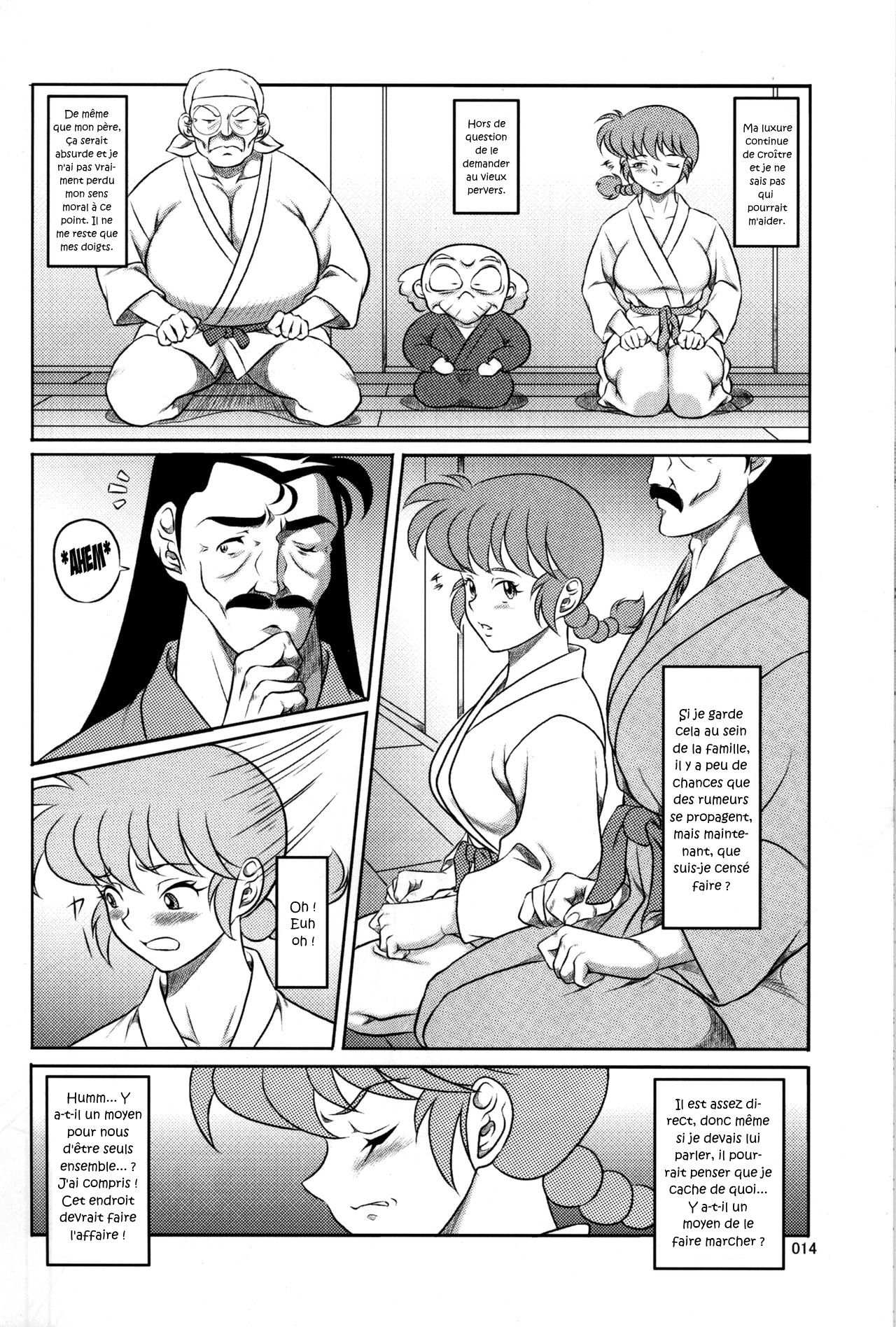 [Garakuta-ya (Neko Gohan)] Kyouran (Ranma 1/2) [Digital] (French) image number 13