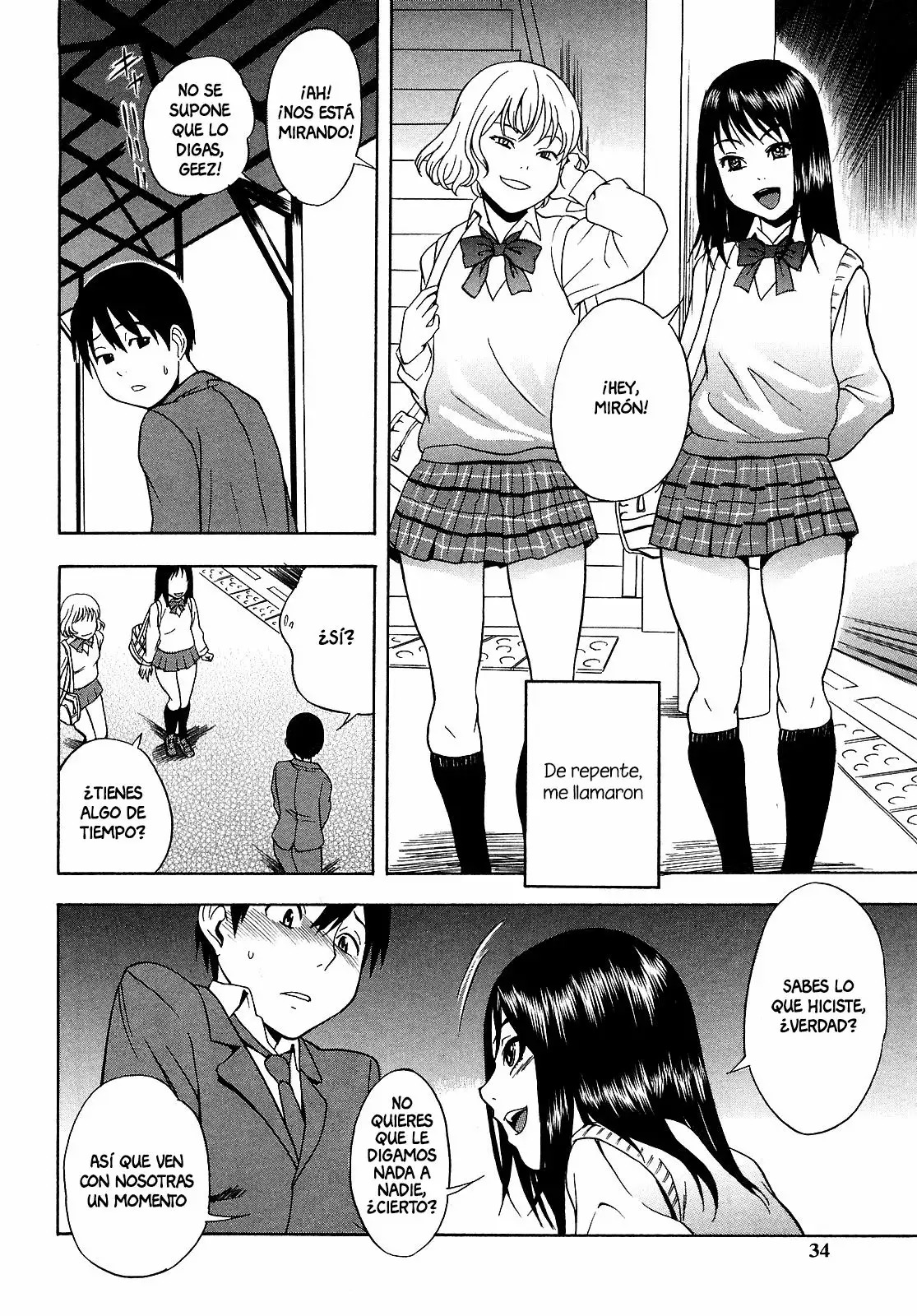 [Shiden Akira] Panchira Ero Tenshi | Perversos Ángeles Exhibicionistas (COMIC Masyo 2010-03) [Spanish] [Ova No Fansub H] [Decensored] изображение № 13