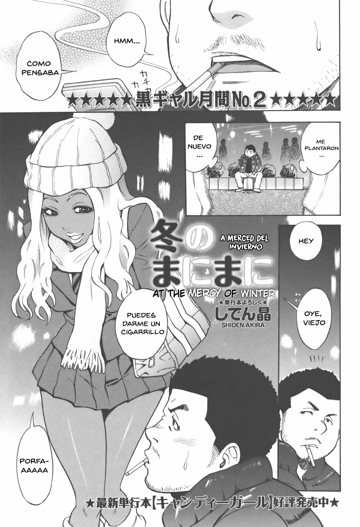 [Shiden Akira] Fuyu no Manimani | At the Mercy of Winter (Comic Masyo 2011-01) [Spanish] [Traducciones Muy Lentas] 图片编号 1
