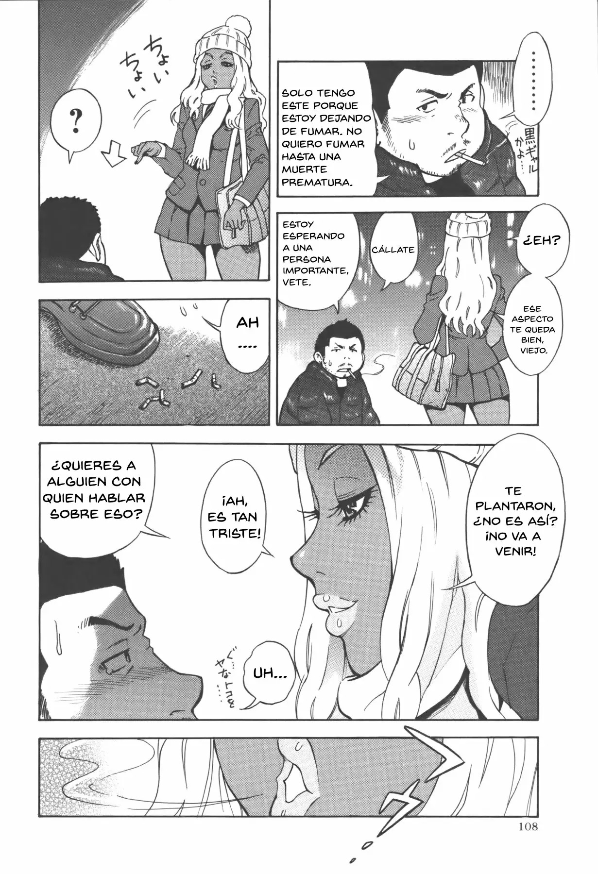 [Shiden Akira] Fuyu no Manimani | At the Mercy of Winter (Comic Masyo 2011-01) [Spanish] [Traducciones Muy Lentas] 图片编号 2