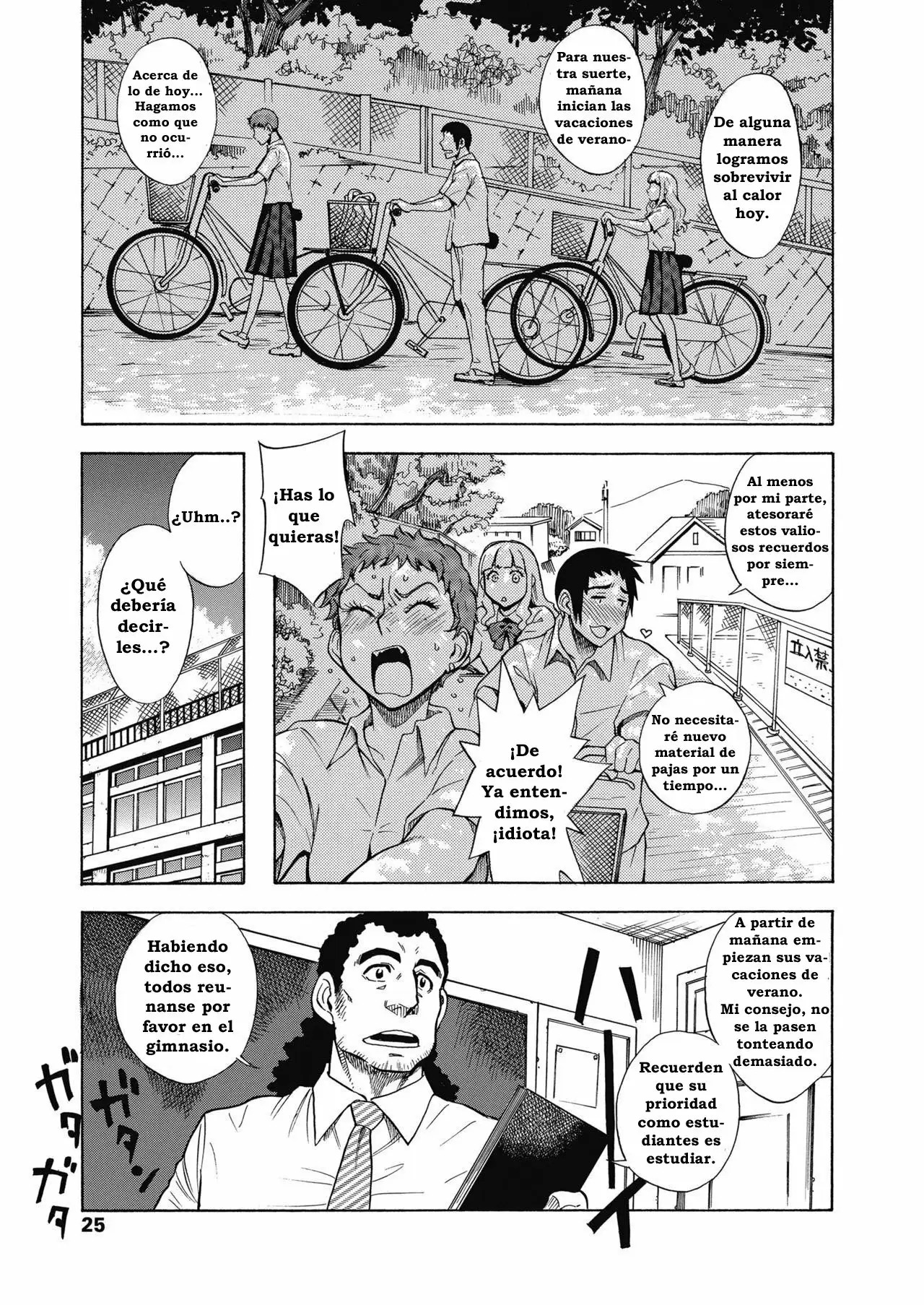 [Shiden Akira] Tennen Half to Sobakasu-hime to (COMIC Koh 2018-11) [Spanish] [Proyecto Darkness Subs] [Digital] numero di immagine  9