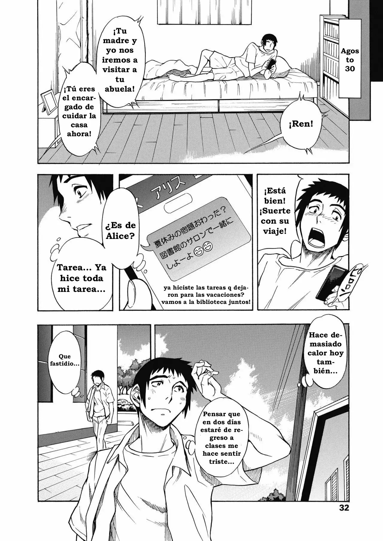 [Shiden Akira] Tennen Half to Sobakasu-hime to (COMIC Koh 2018-11) [Spanish] [Proyecto Darkness Subs] [Digital] numero di immagine  16