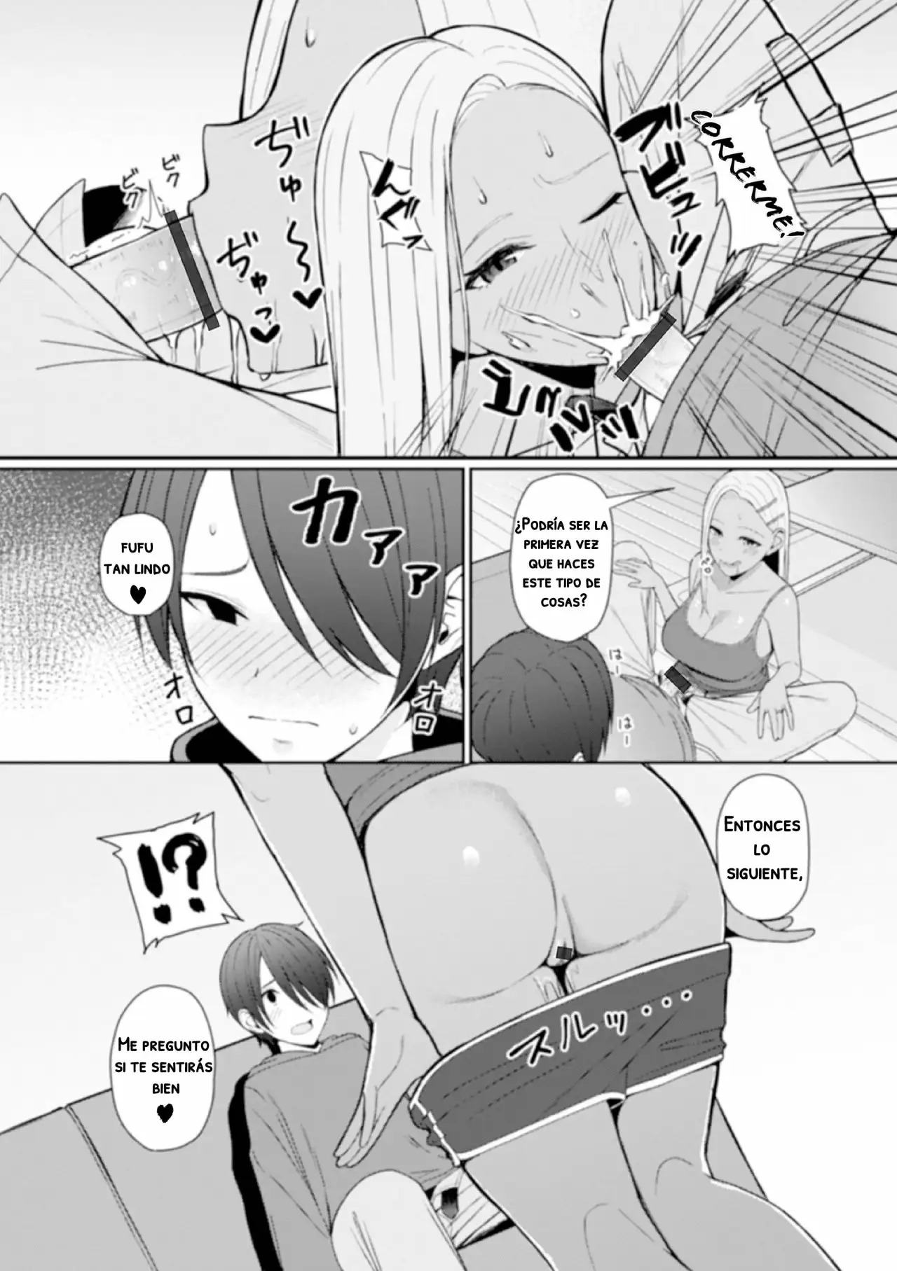 [Gyouza Teishoku] Best friend | Mejores Amigos (Web Haishin Gekkan Tonari no Kininaru Oku-san Vol 035)  [Spanish] [Traducciones Muy Lentas] изображение № 7