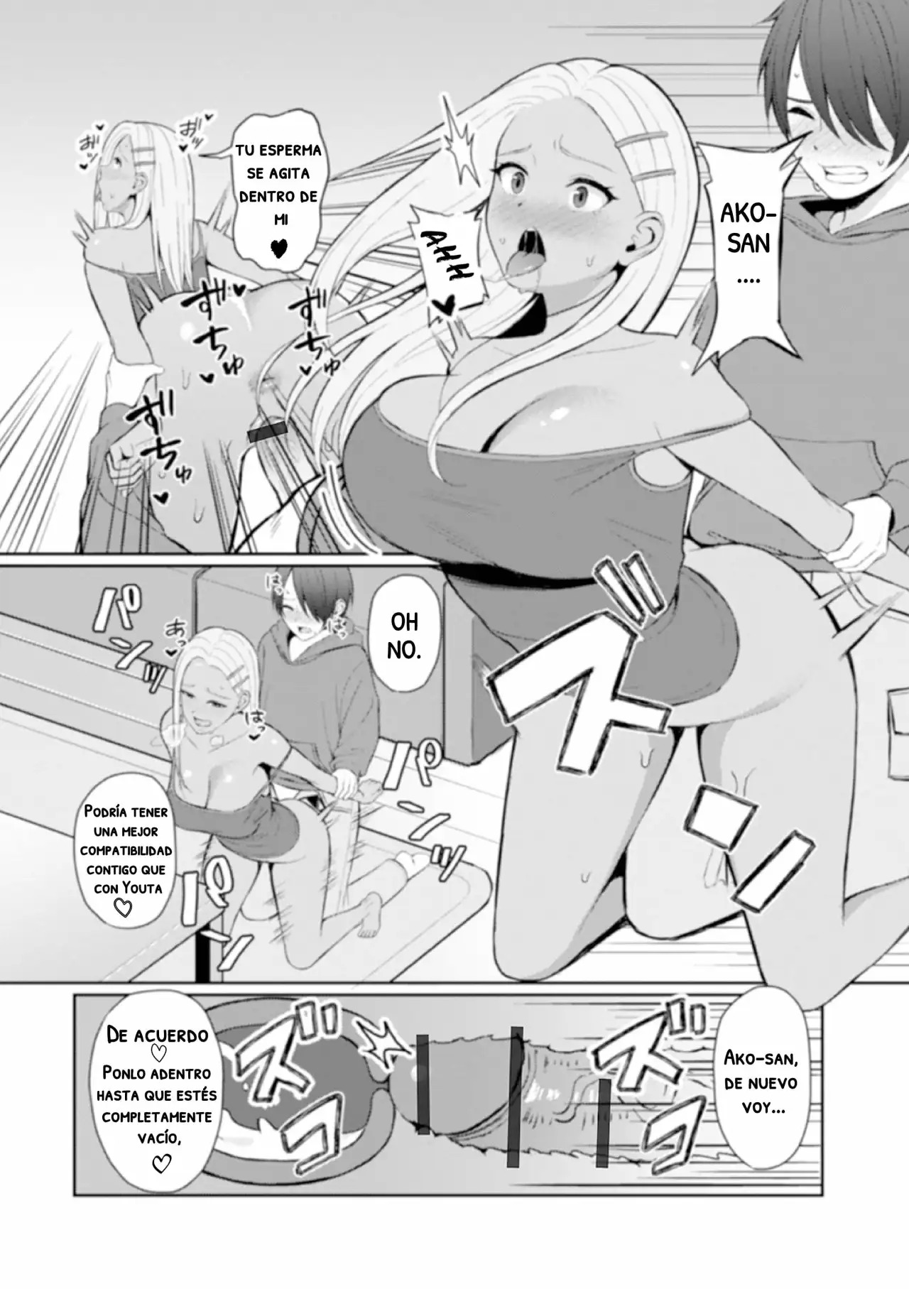 [Gyouza Teishoku] Best friend | Mejores Amigos (Web Haishin Gekkan Tonari no Kininaru Oku-san Vol 035)  [Spanish] [Traducciones Muy Lentas] изображение № 12