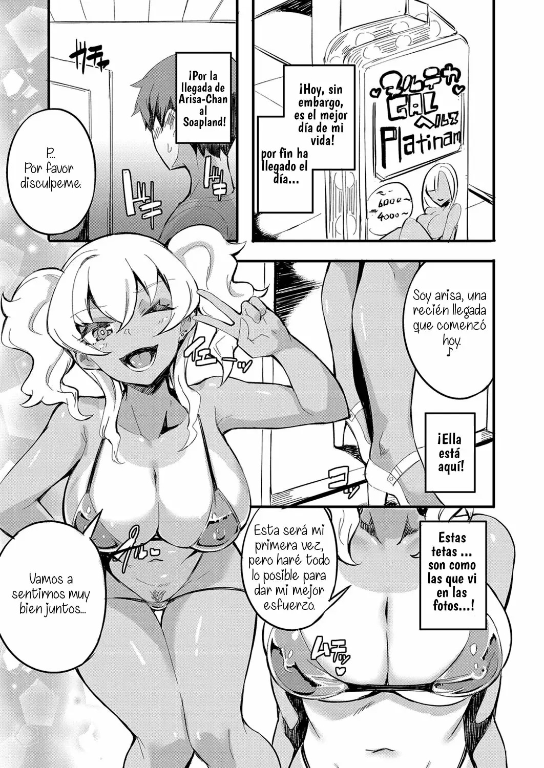 [Mocco] Hatsu Fuuzoku wa Aitsu to Battery ~Kyousei Skinship de Fukamari Sugiru Kankei~ | I Ran Into Her for My First Sexual Service ~A Relationship That Overly Deepens Through Forced Skinship~ (COMIC Grape Vol. 85) [Spanish] [Traducciones Muy Lentas] 3eme image
