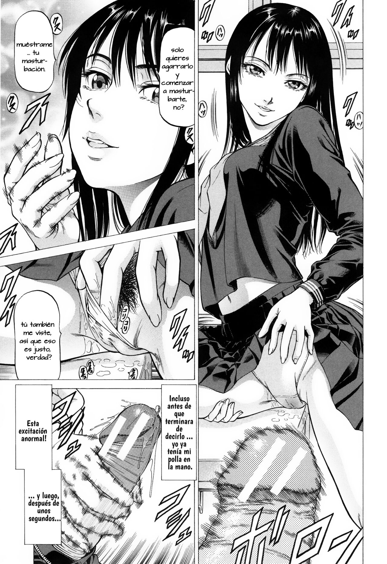 [Kabuki Shigeyuki] Fetish Girl (Seifukukei Joshi) [Spanish] [Traducciones Muy Lentas] 画像番号 5