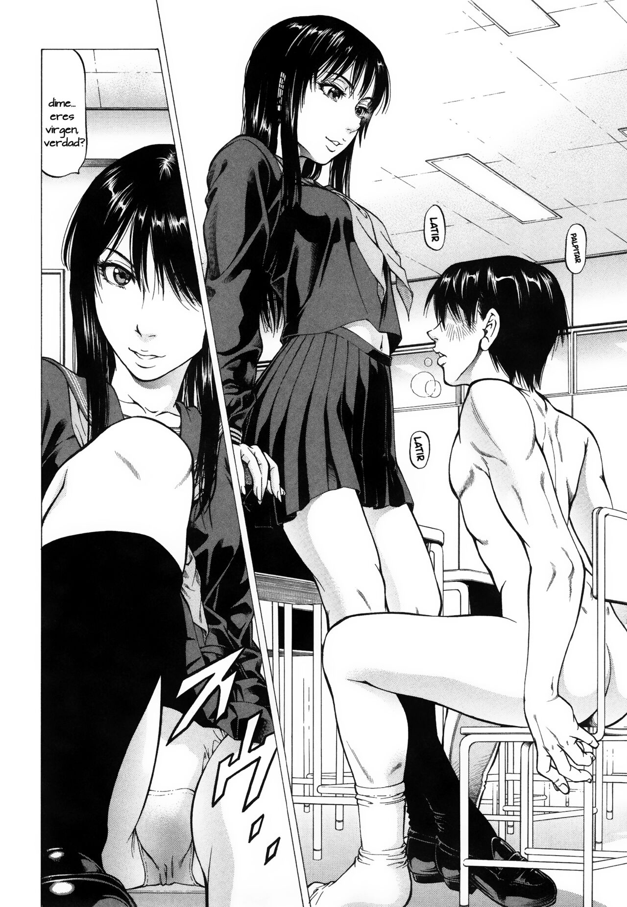 [Kabuki Shigeyuki] Fetish Girl (Seifukukei Joshi) [Spanish] [Traducciones Muy Lentas] 画像番号 10