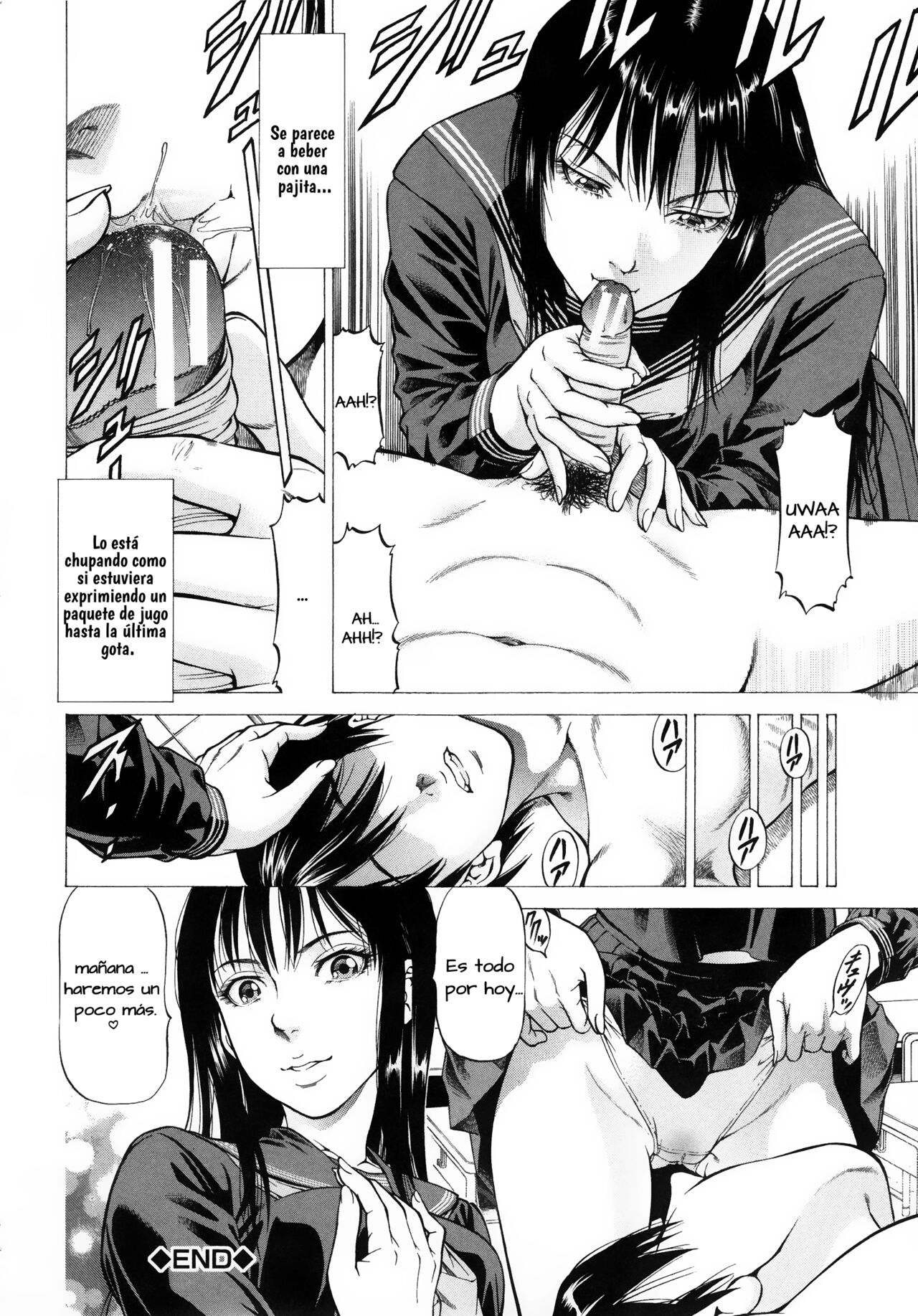 [Kabuki Shigeyuki] Fetish Girl (Seifukukei Joshi) [Spanish] [Traducciones Muy Lentas] 画像番号 27