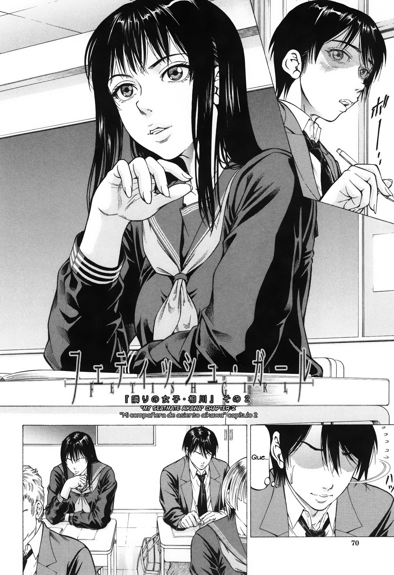 [Kabuki Shigeyuki] Fetish Girl (Seifukukei Joshi) [Spanish] [Traducciones Muy Lentas] 画像番号 29