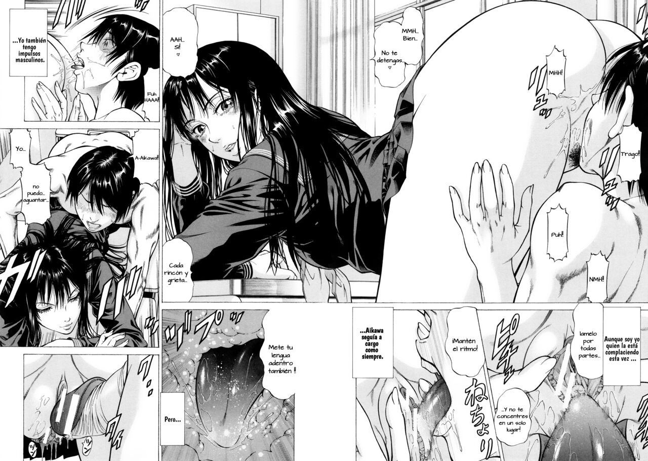 [Kabuki Shigeyuki] Fetish Girl (Seifukukei Joshi) [Spanish] [Traducciones Muy Lentas] 画像番号 39