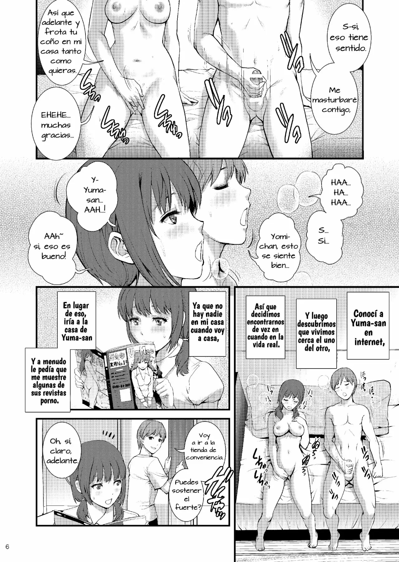 [Saigado (Saigado)] Jimiko Diary III [Spanish] [Traducciones Muy Lentas] [Digital] image number 5