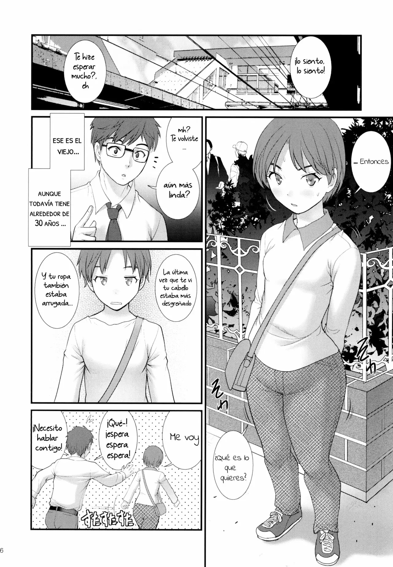 [Saigado (Saigado)] Jimiko Diary - Plain girl Diaries  [Spanish] [Traducciones Muy Lentas] [Digital] image number 5