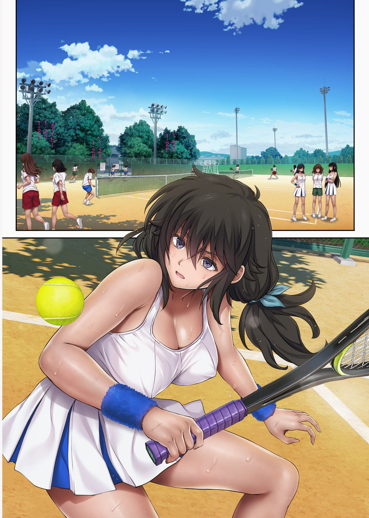 [Cyclone (Izumi, Reizei)] Yume ka Utsutsu ka Hayakawa Kimi Hen [Chinese] [心海汉化组] [Digital] numero di immagine  24