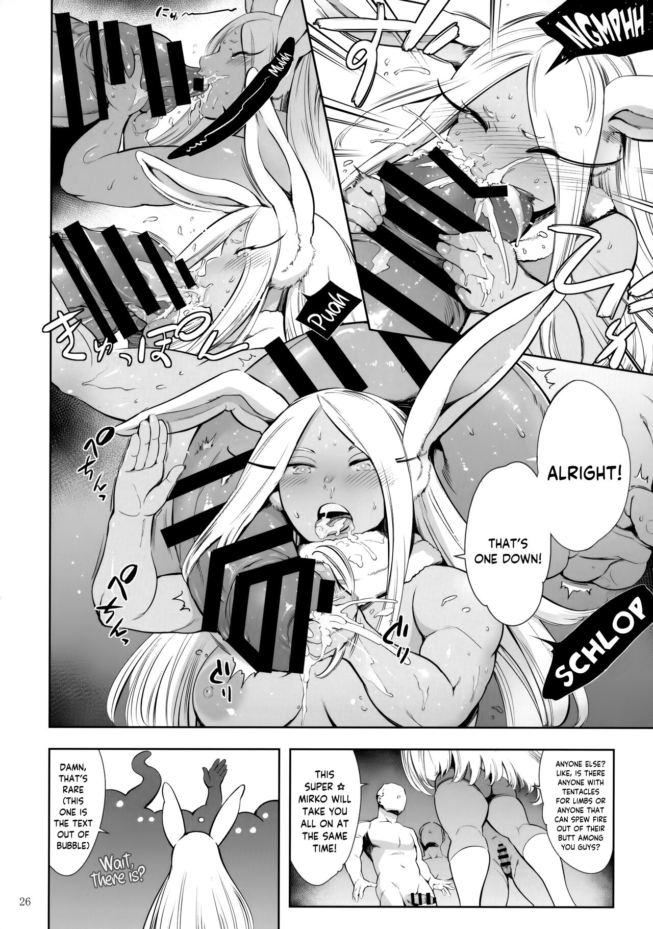 [Maguro☆Fiction (Tuna Empire)] Goshimei wa Usagi desu ka | Is Your Request A Bunny? (Boku no Hero Academia) [English] {Doujins.com} 画像番号 25