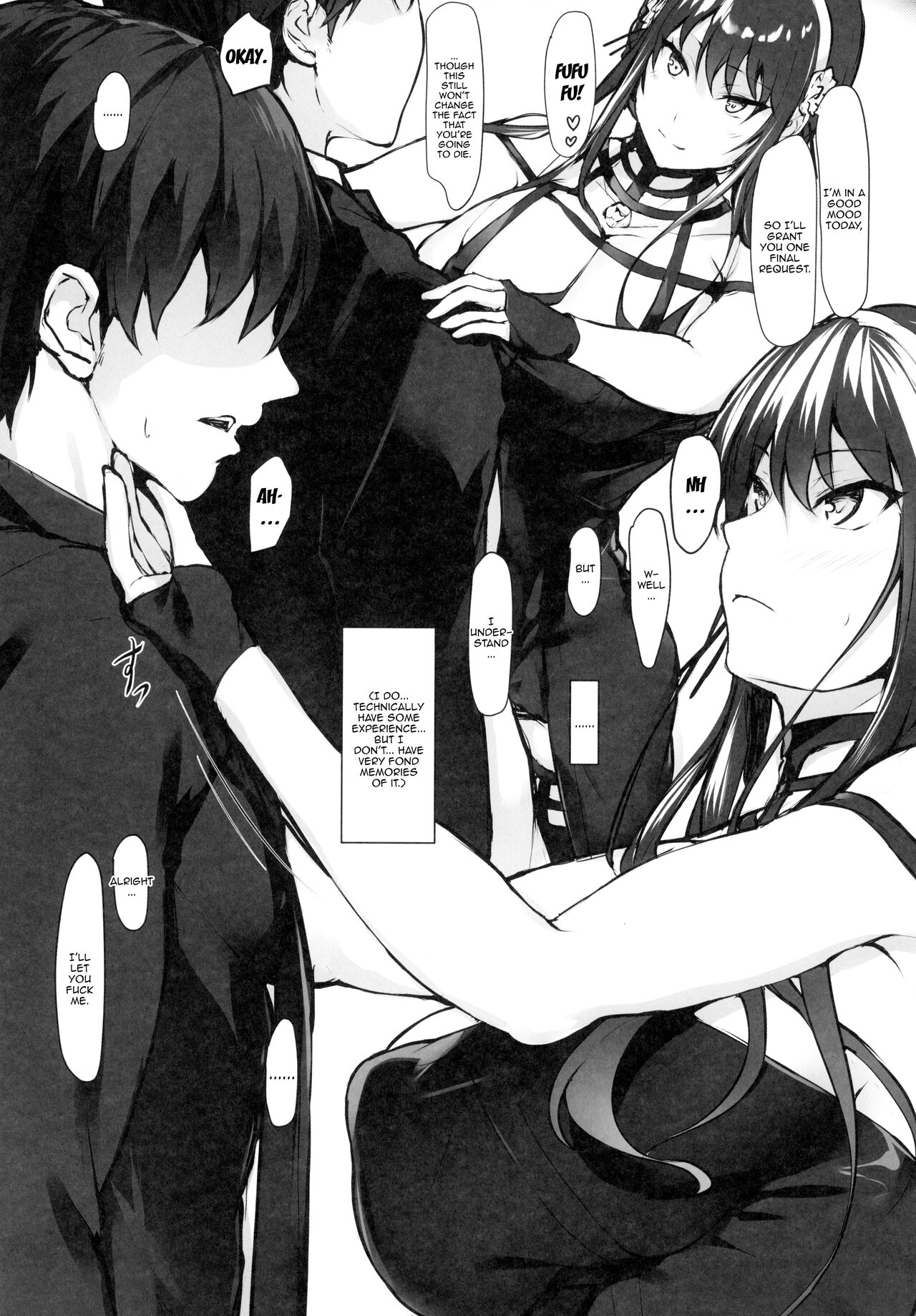 (C103) [Seven Deadly Sins (homu)] Yoru no Mezame | Yor's Awakening (SPY x FAMILY) [English] {Doujins.com} 图片编号 3