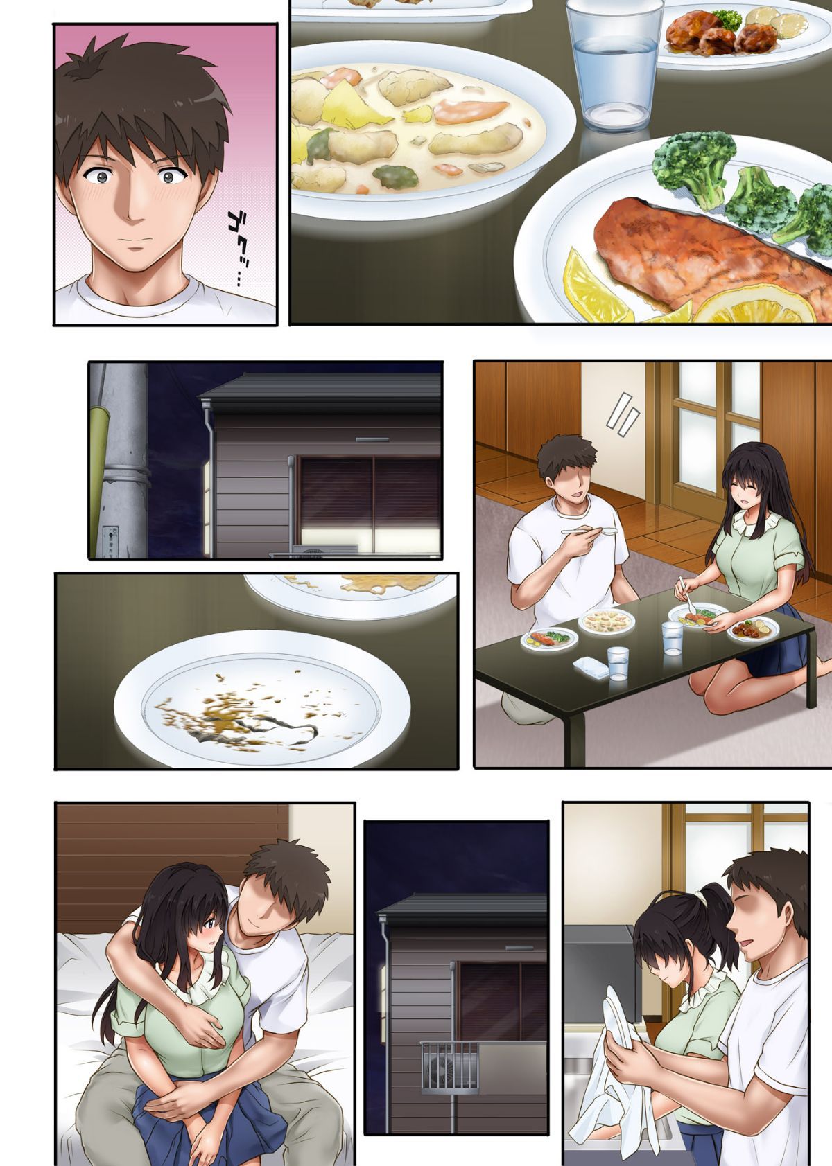 [Cyclone (Izumi, Reizei)] Kare to Watashi to Tenchou no Shinya Kinmu 1-3 Gojitsudan [Chinese] [Digital] numero di immagine  107