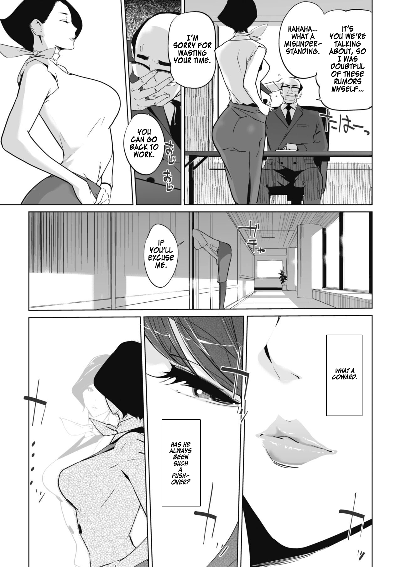 [clone ningen] 3-man Feet no Utopia - Fuck me Please | Utopia at 30,000 feet [English] [Kinsei Translations] [Digital] 이미지 번호 35