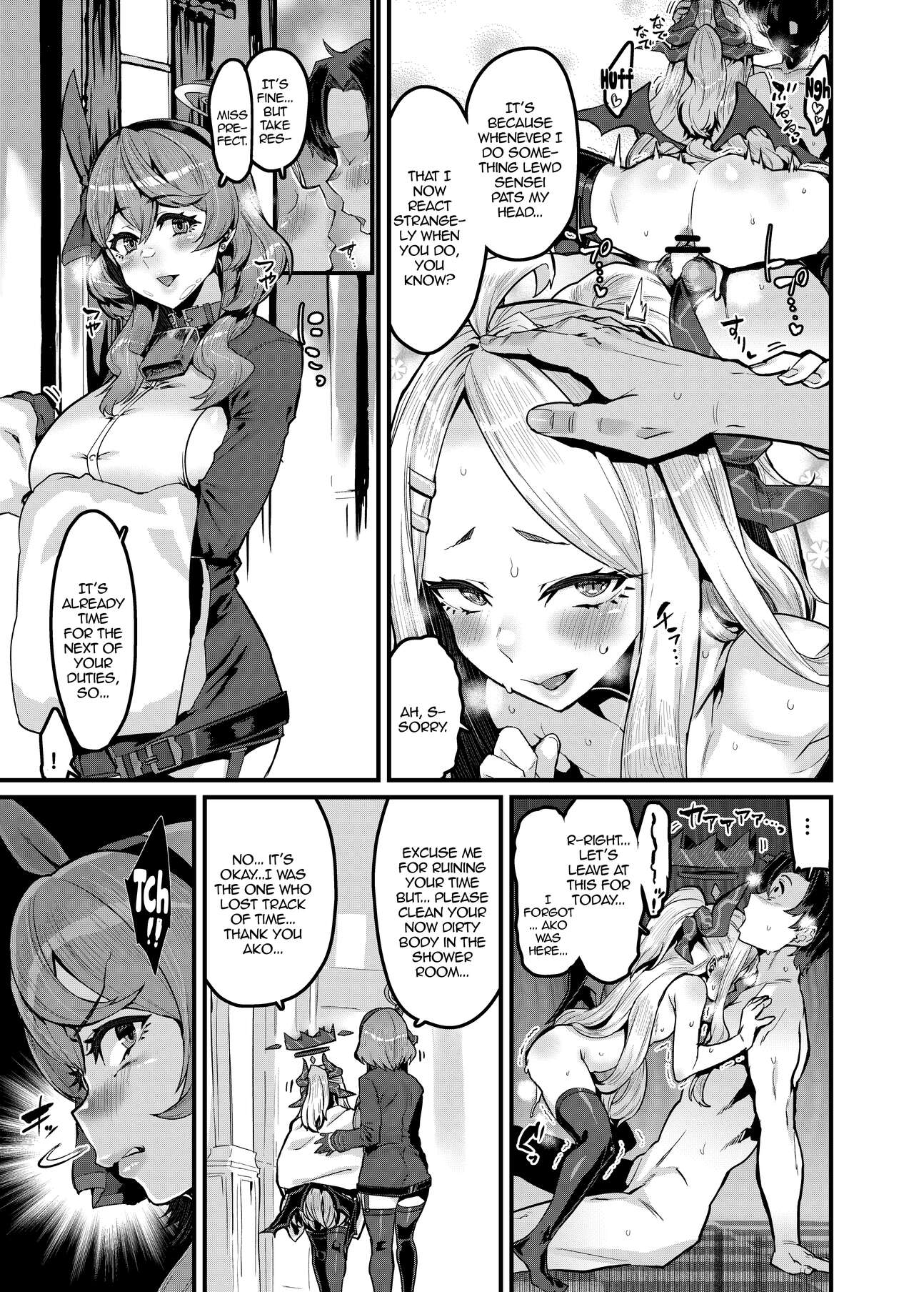 [HBO (Henkuma)] Daremoga Wazurau | It Happens To Everyone   (Blue Archive) [English] {Doujins.com} [Digital] 画像番号 12