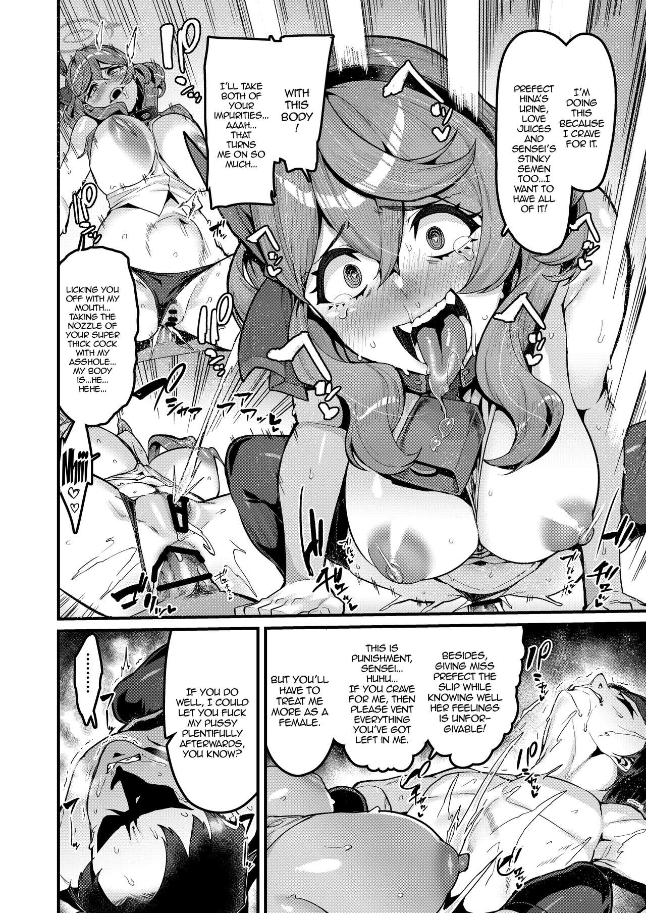 [HBO (Henkuma)] Daremoga Wazurau | It Happens To Everyone   (Blue Archive) [English] {Doujins.com} [Digital] 画像番号 19