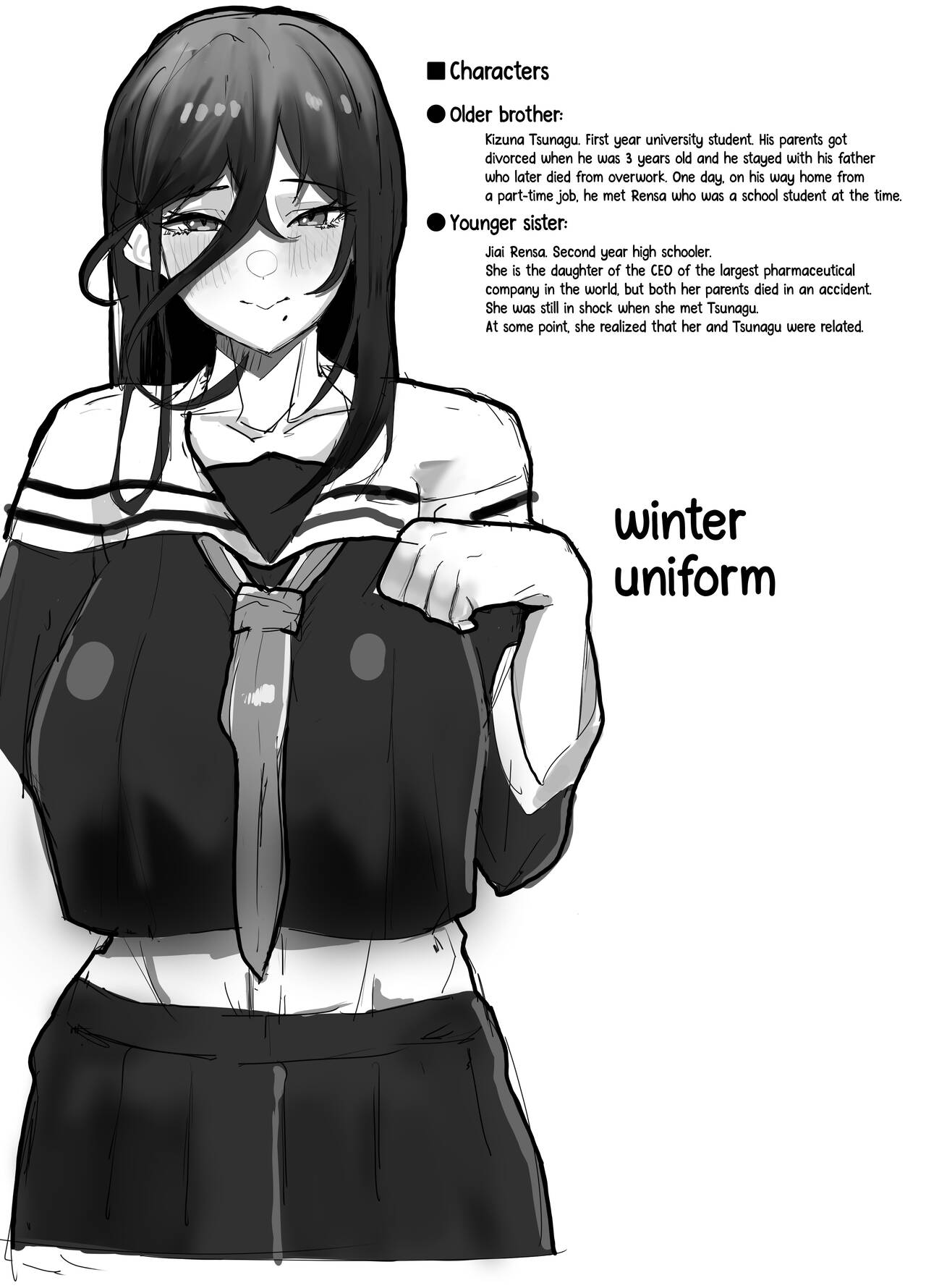 [Kinzoku Tanchiki (Kinzoku Koutaku)] Hikiyoseru Chi Tsunagitomeru Kusari [English] {Doujins.com} [Digital] numero di immagine  2