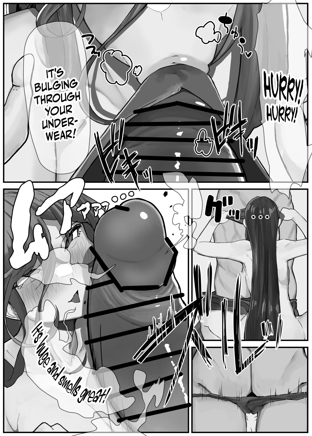 [Kinzoku Tanchiki (Kinzoku Koutaku)] Hikiyoseru Chi Tsunagitomeru Kusari [English] {Doujins.com} [Digital] numero di immagine  6