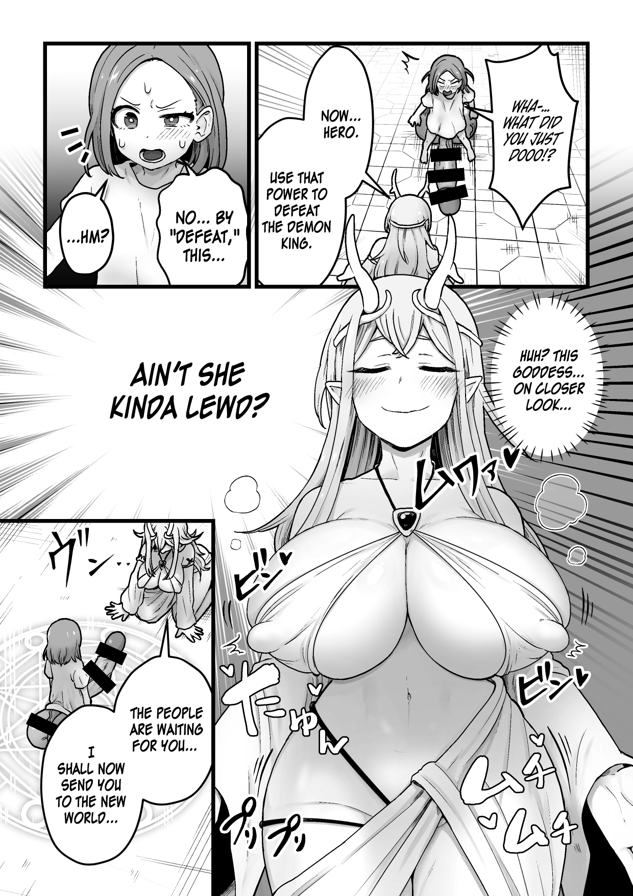 [kitsunekopandanuki (pandanuki)] Yokkyuu Fuman Ochimegami [Futanari Chinpo Sword] o Sazukemasu. | Giving The Sexually Frustrated Fallen Goddess The Item [Futanari Dick Sword] [English] {Doujins.com} 图片编号 8