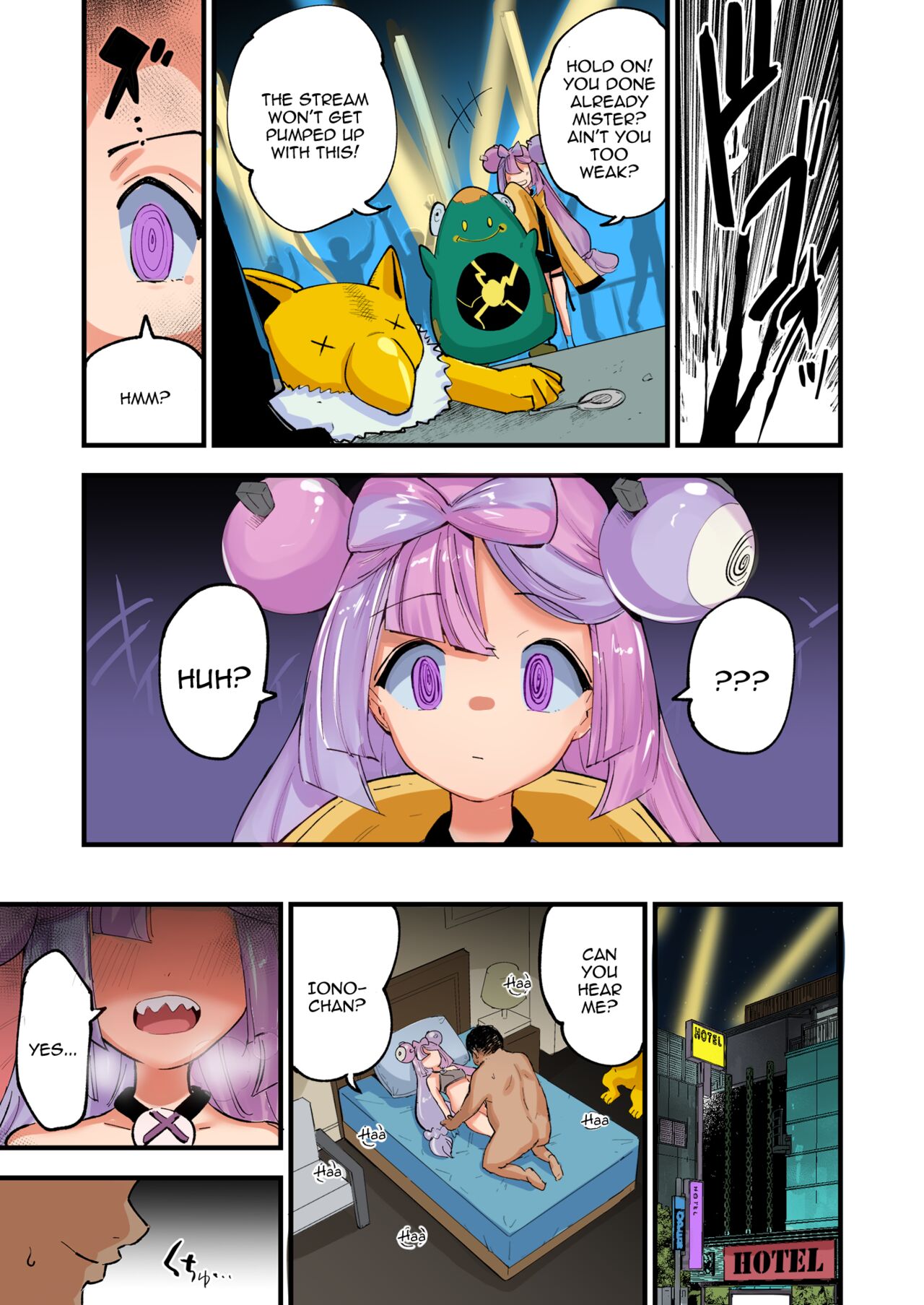 [Shironegiya (miya9)] Saimin Nanjamo-chan | Hypnotized Iono-chan |  Hypnotized Iono  (Pokémon Scarlet and Violet) [English] {Doujins.com} [Colorized] [Decensored] [Digital] 画像番号 6