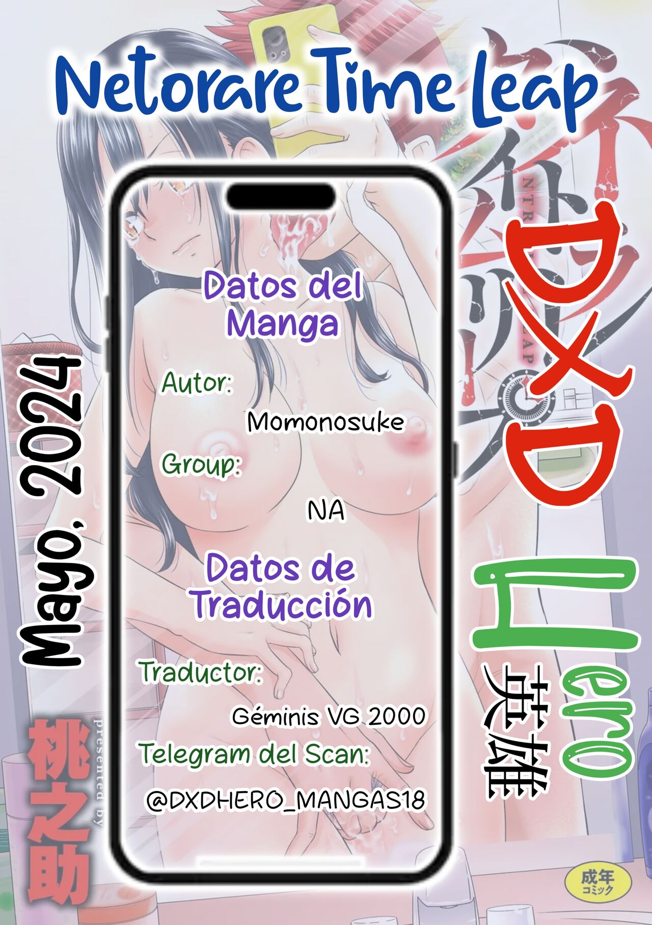 [Momonosuke] Netorare Time Leap Ch. 4 [Spanish] [DXD Hero] [Digital] 图片编号 2