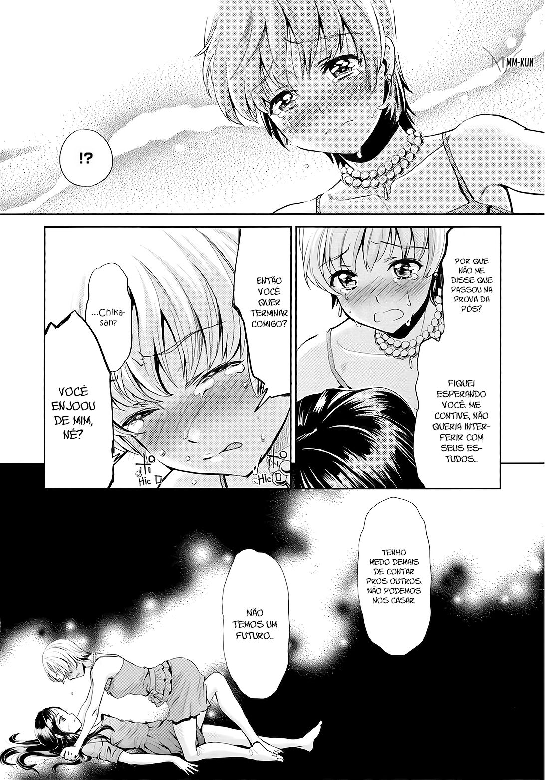 Aya Yuri (One Shot) 이미지 번호 12