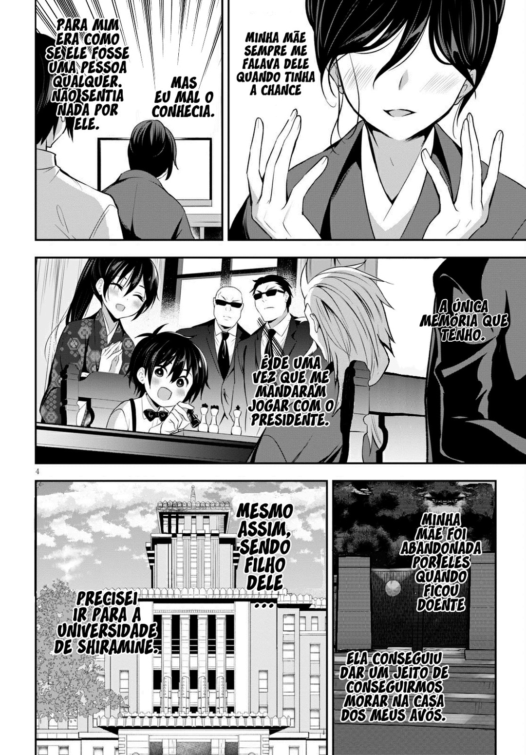 Strategic Lovers capítulo 01 图片编号 8