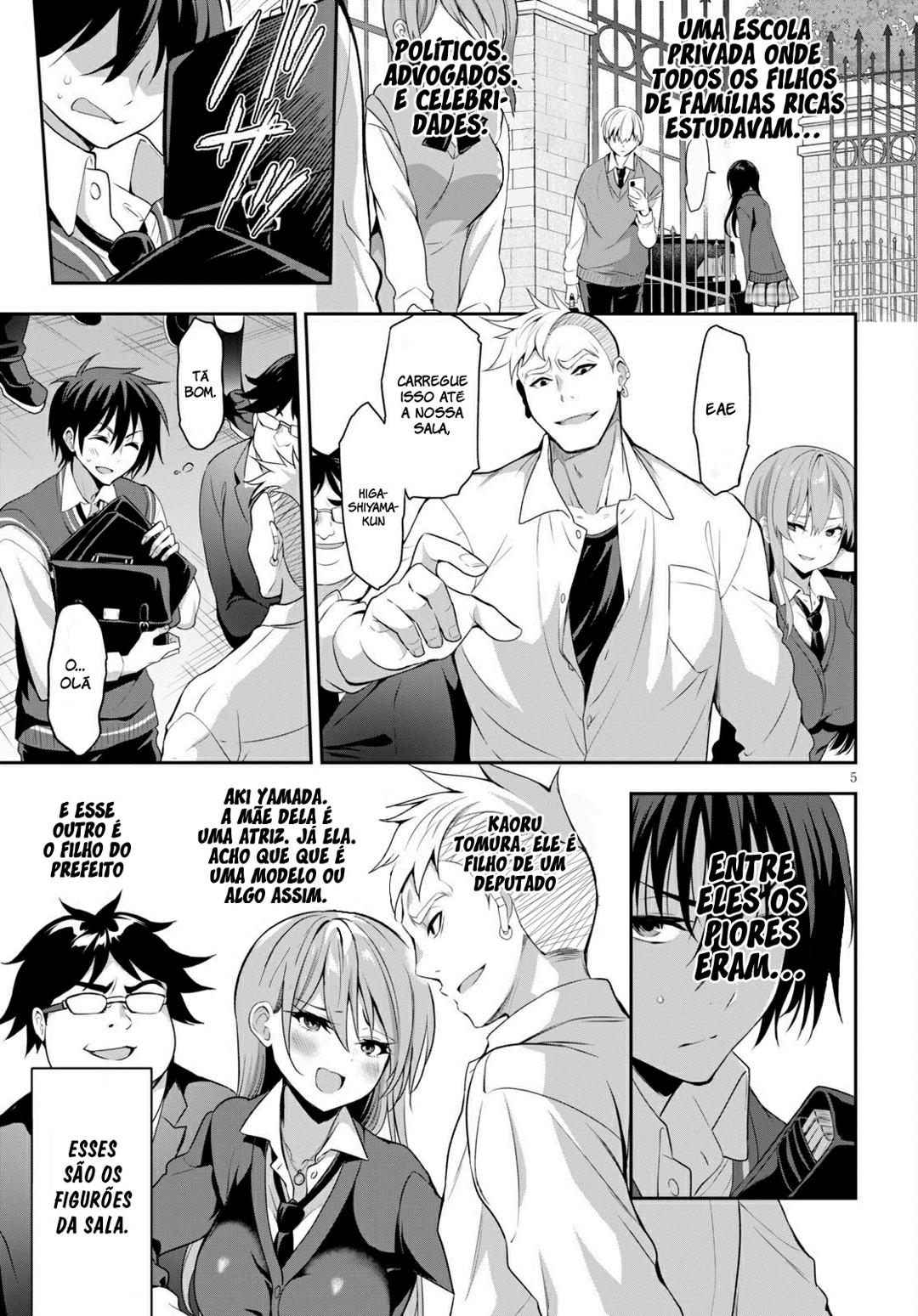 Strategic Lovers capítulo 01 图片编号 9