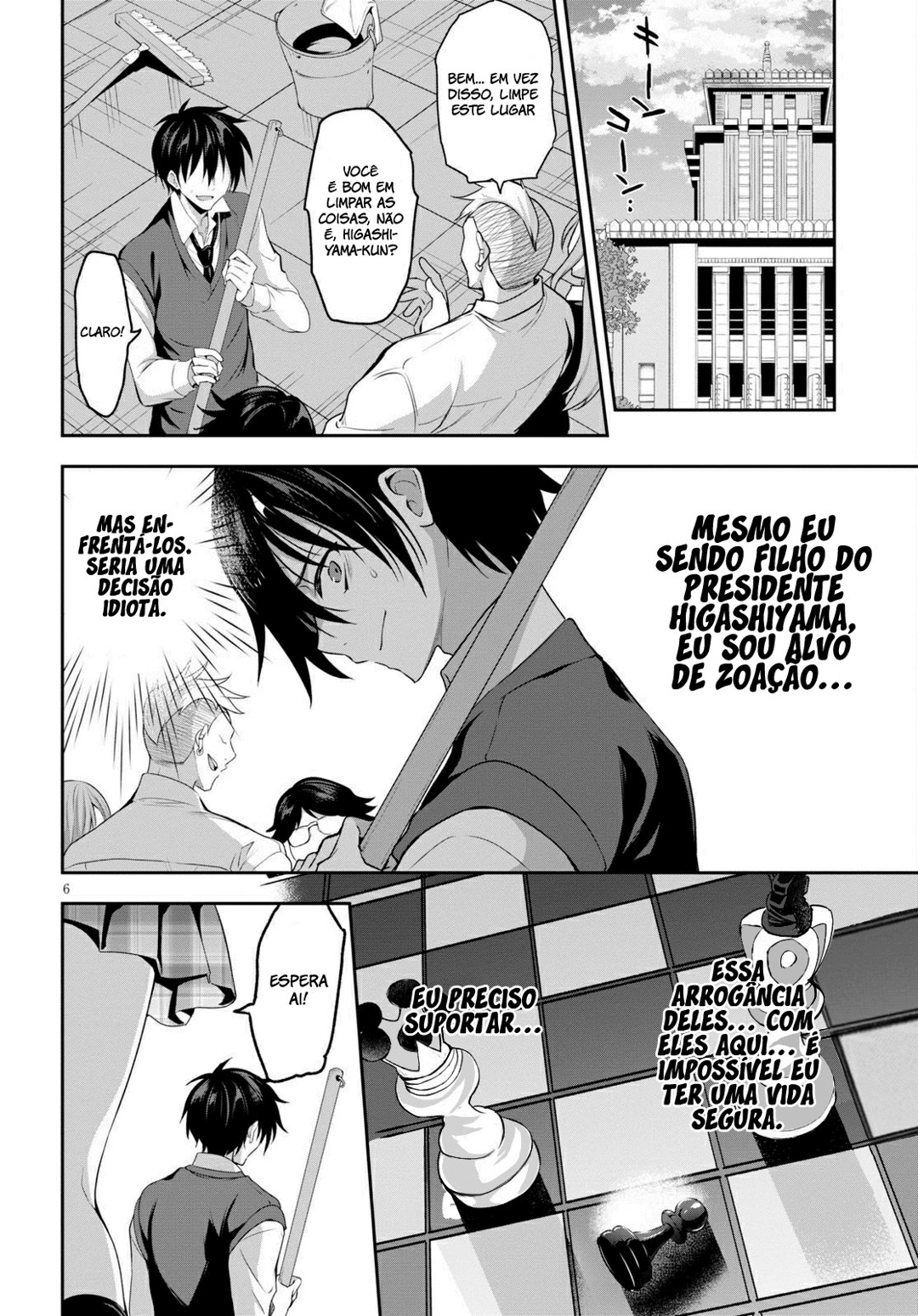 Strategic Lovers capítulo 01 图片编号 10