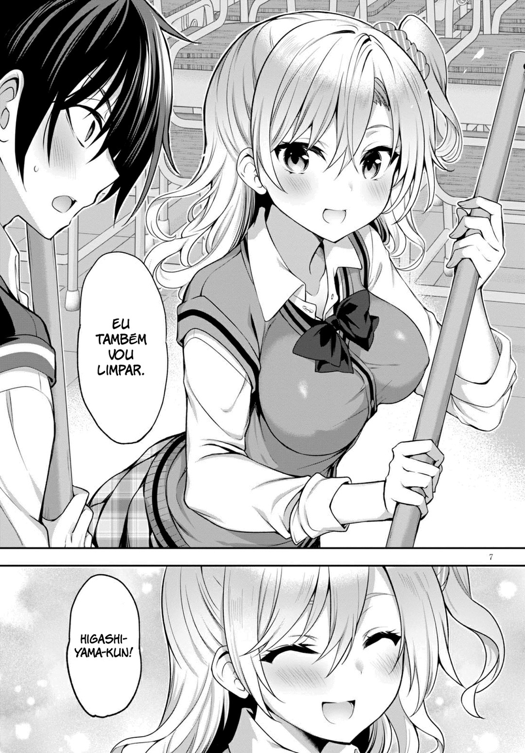 Strategic Lovers capítulo 01 图片编号 11