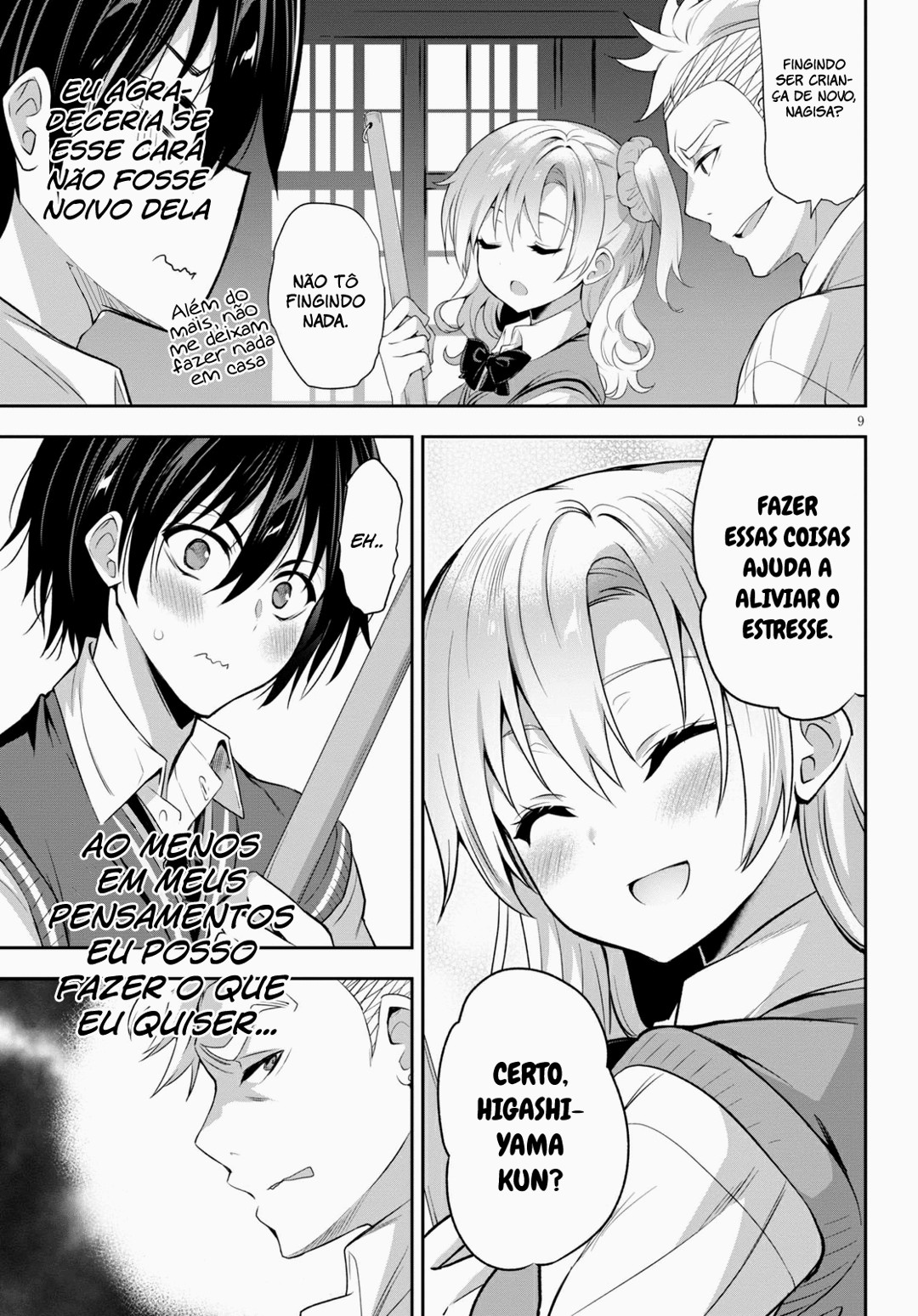 Strategic Lovers capítulo 01 图片编号 13