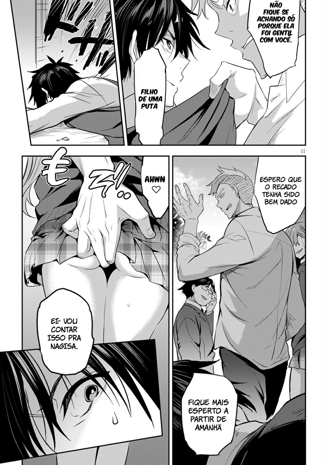 Strategic Lovers capítulo 01 图片编号 15