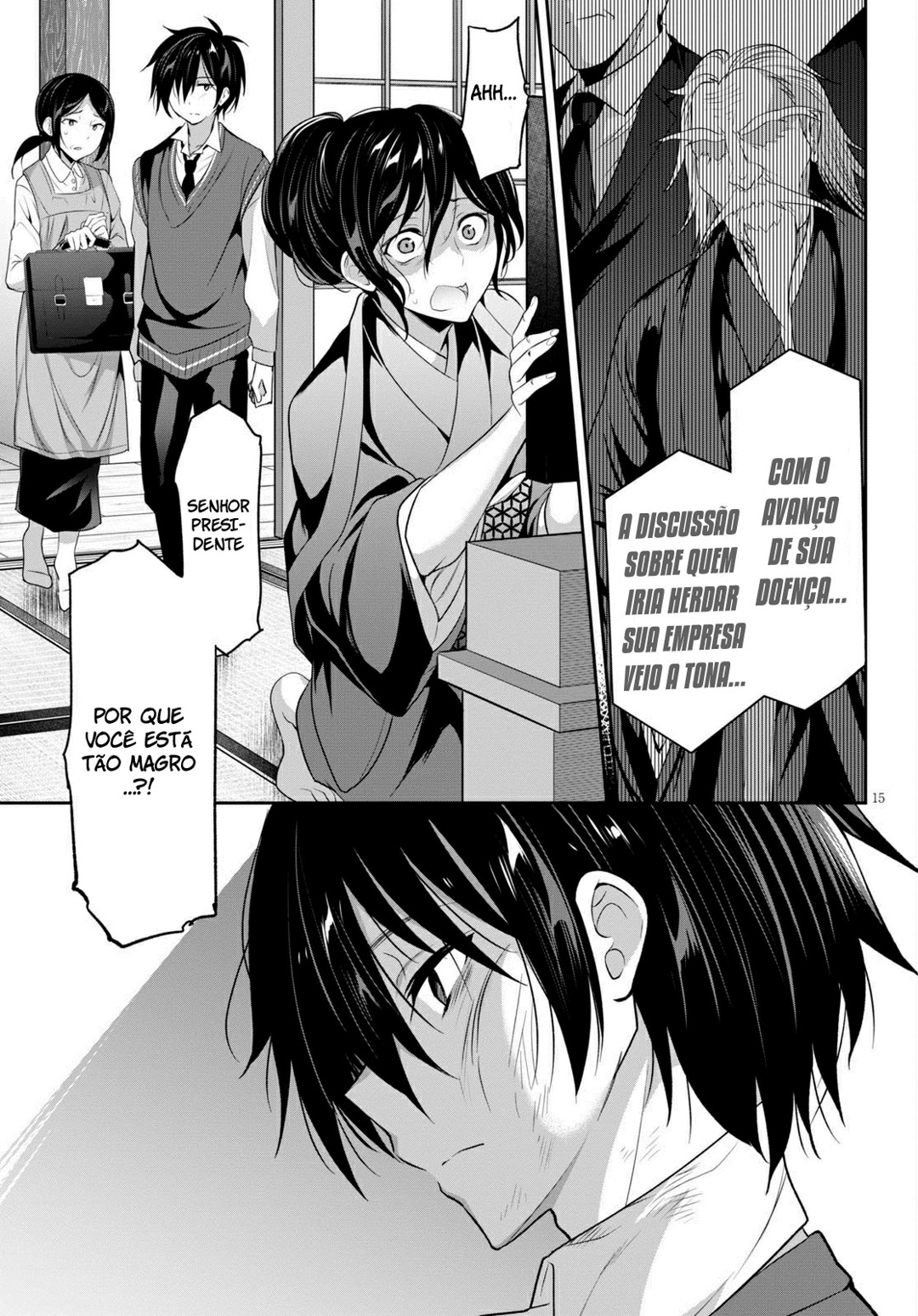 Strategic Lovers capítulo 01 图片编号 19