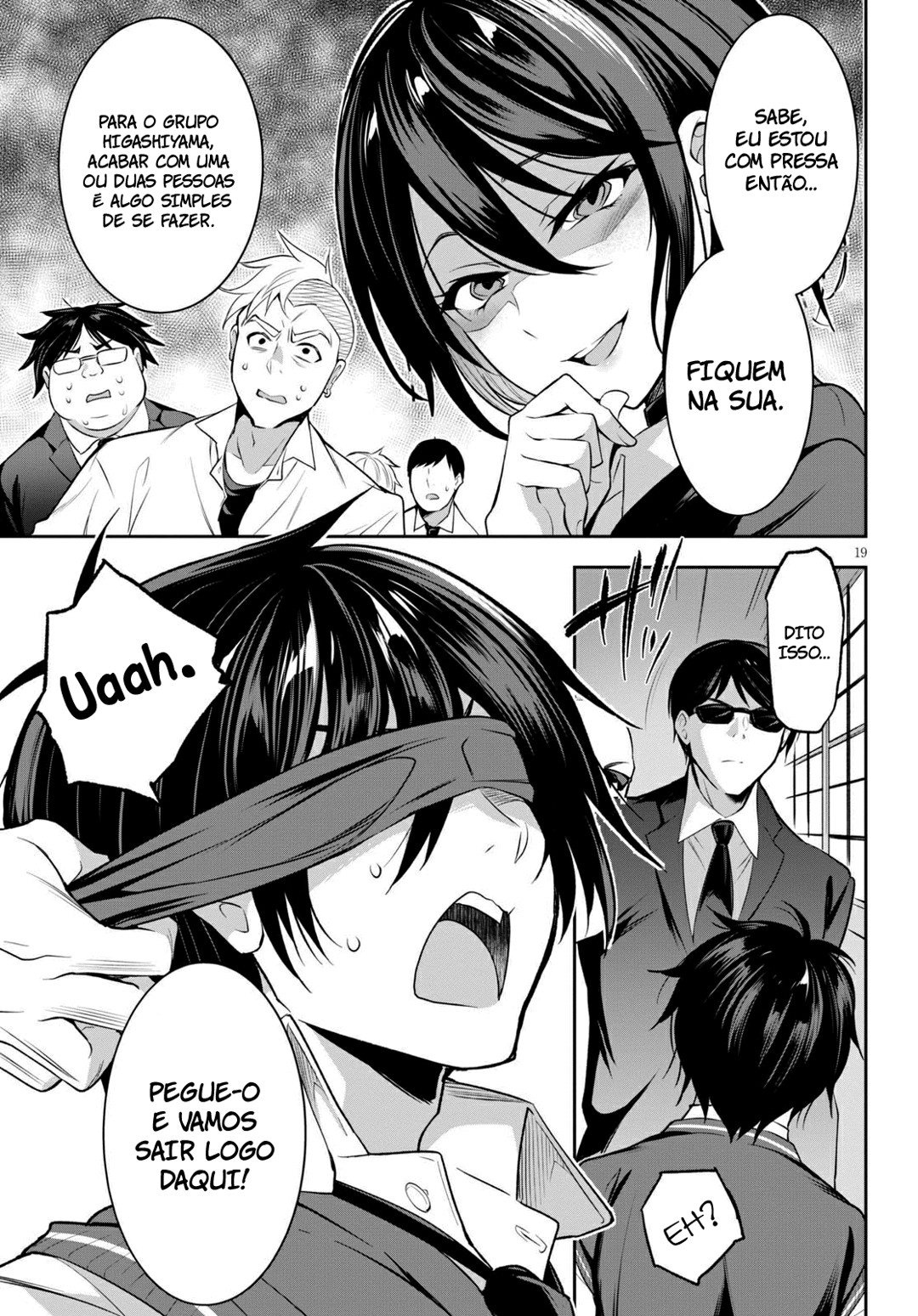 Strategic Lovers capítulo 01 图片编号 23