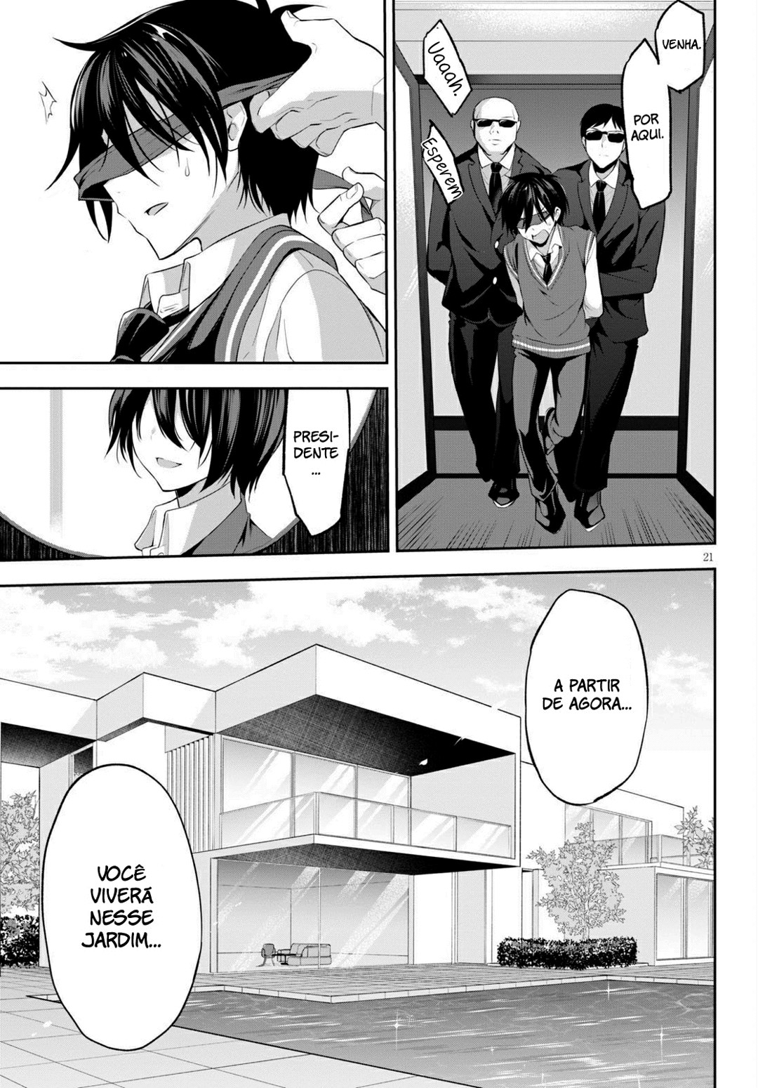 Strategic Lovers capítulo 01 图片编号 25