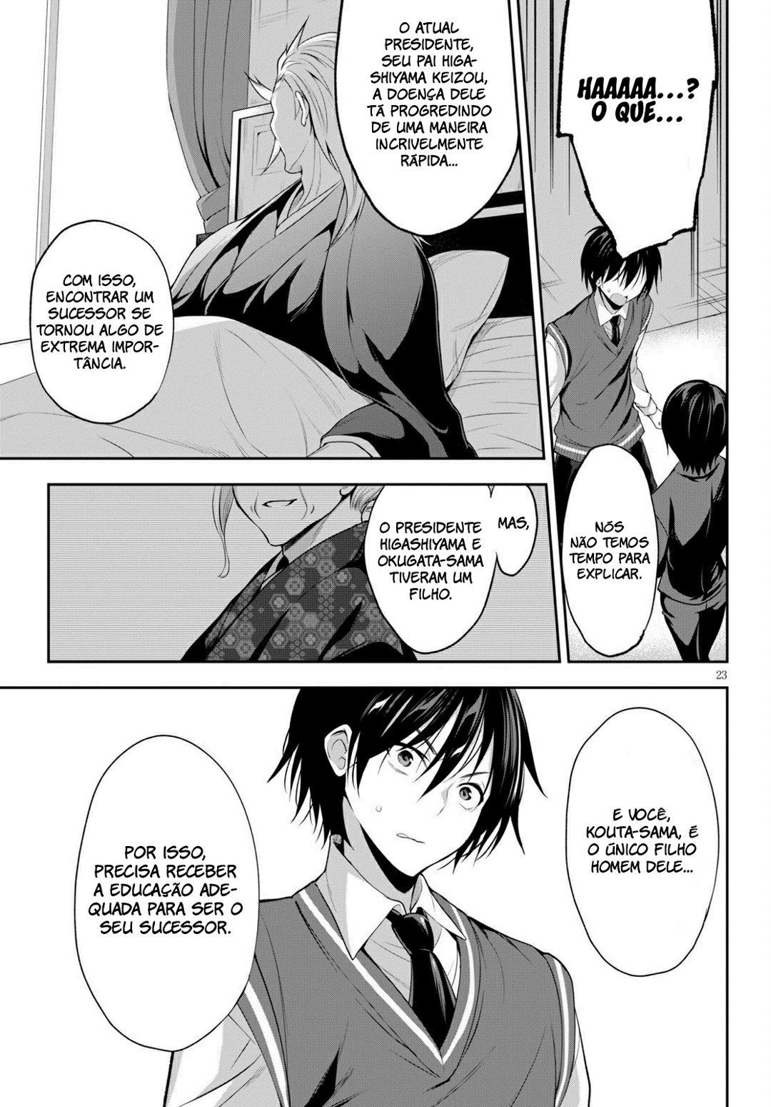 Strategic Lovers capítulo 01 图片编号 27