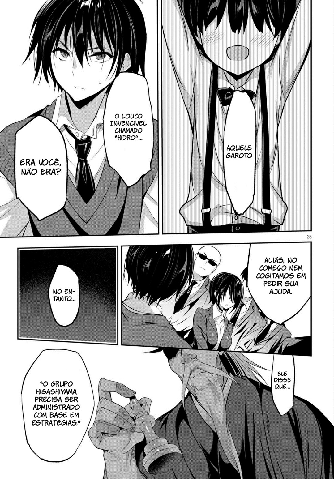 Strategic Lovers capítulo 01 图片编号 29