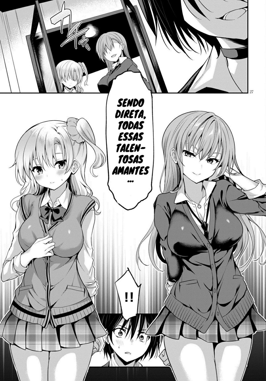 Strategic Lovers capítulo 01 图片编号 31