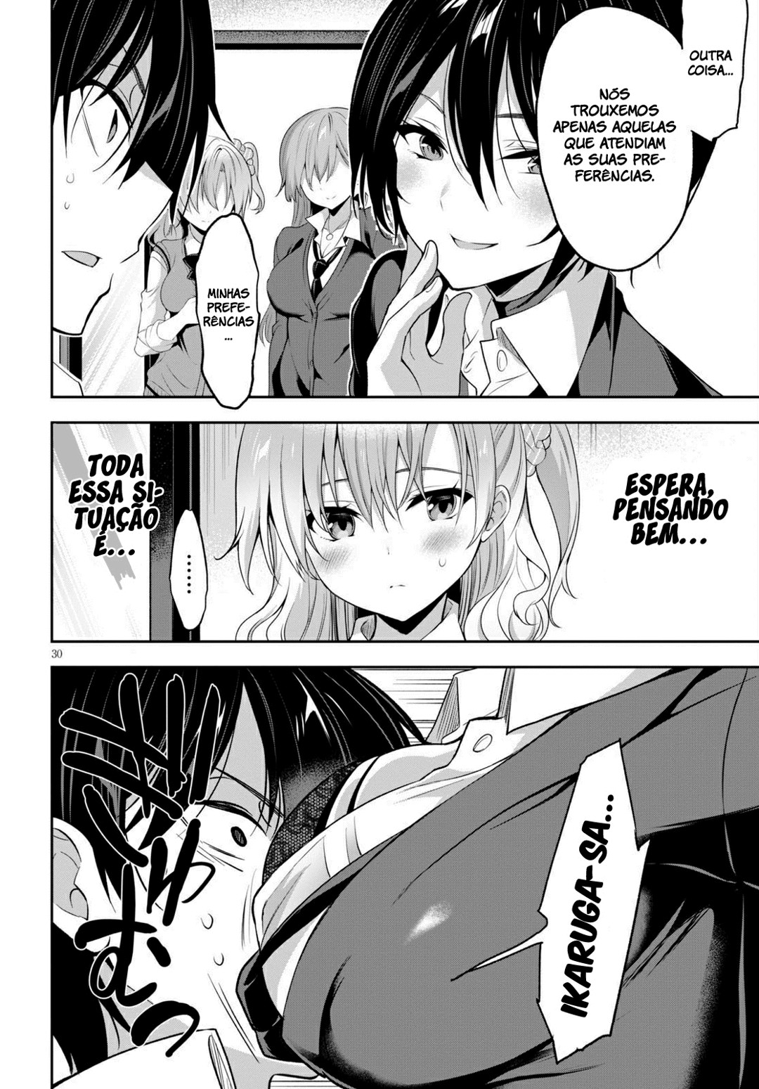 Strategic Lovers capítulo 01 图片编号 34